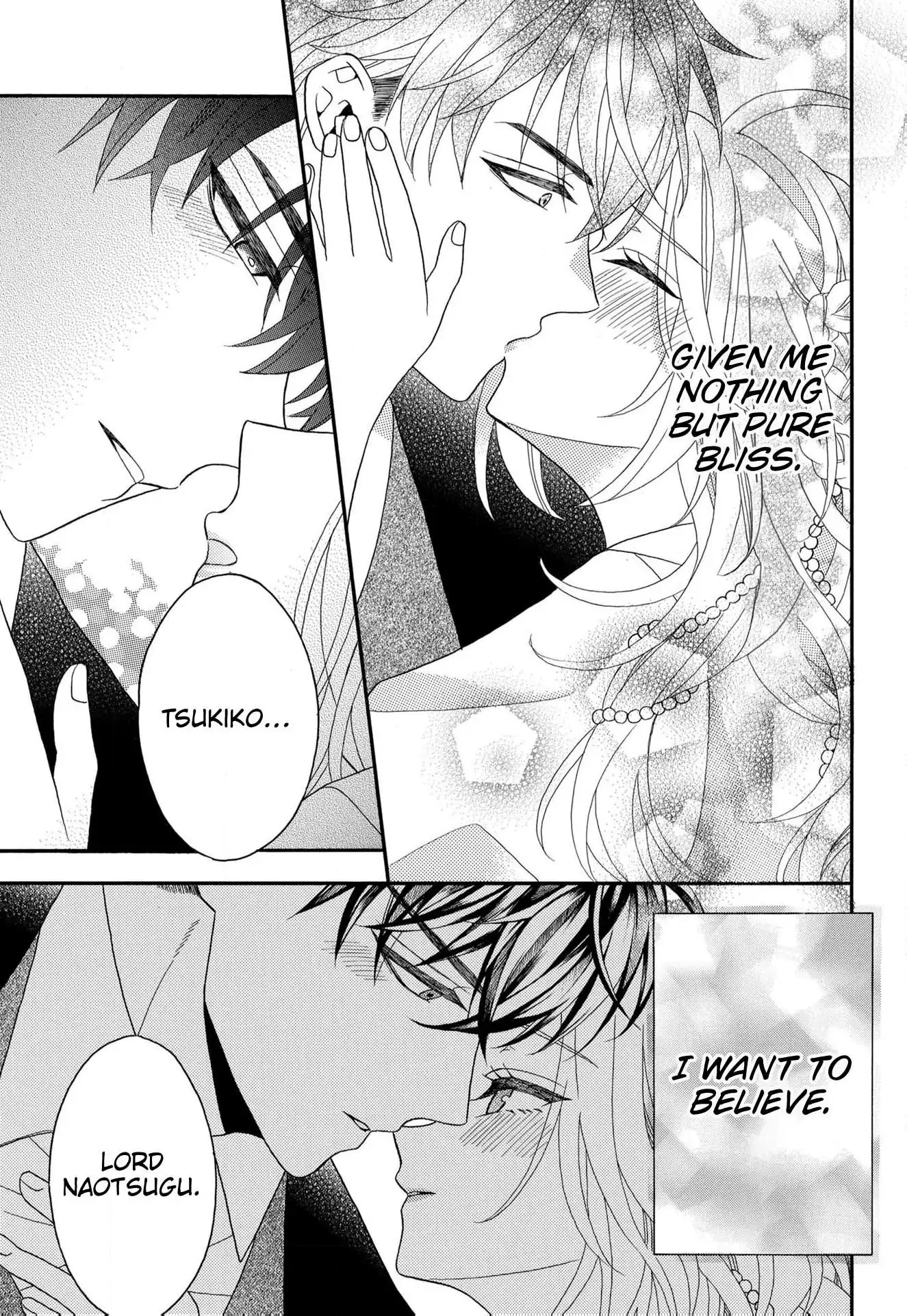 Kishin Kakka no Migawari Hanayome ~Yotsugi ga Dekitara Rien Desu~ Chapter 15 page 19 - 