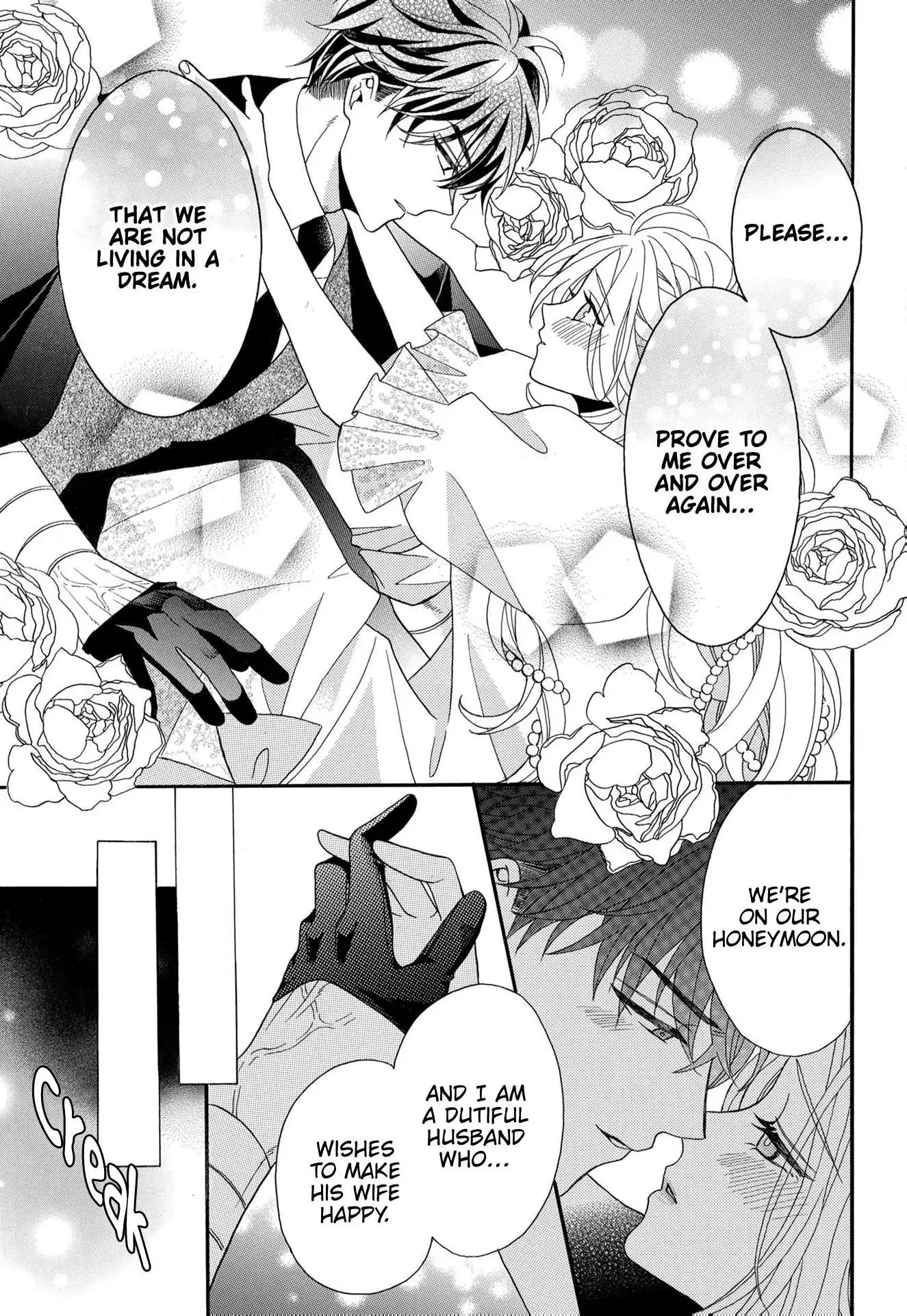 Kishin Kakka no Migawari Hanayome ~Yotsugi ga Dekitara Rien Desu~ Chapter 15 page 21 - 