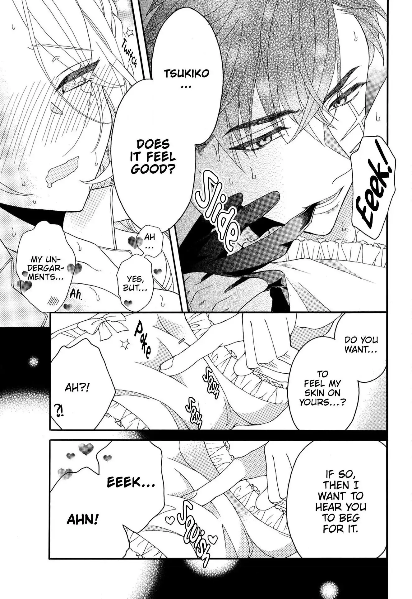 Kishin Kakka no Migawari Hanayome ~Yotsugi ga Dekitara Rien Desu~ Chapter 15 page 23 - 