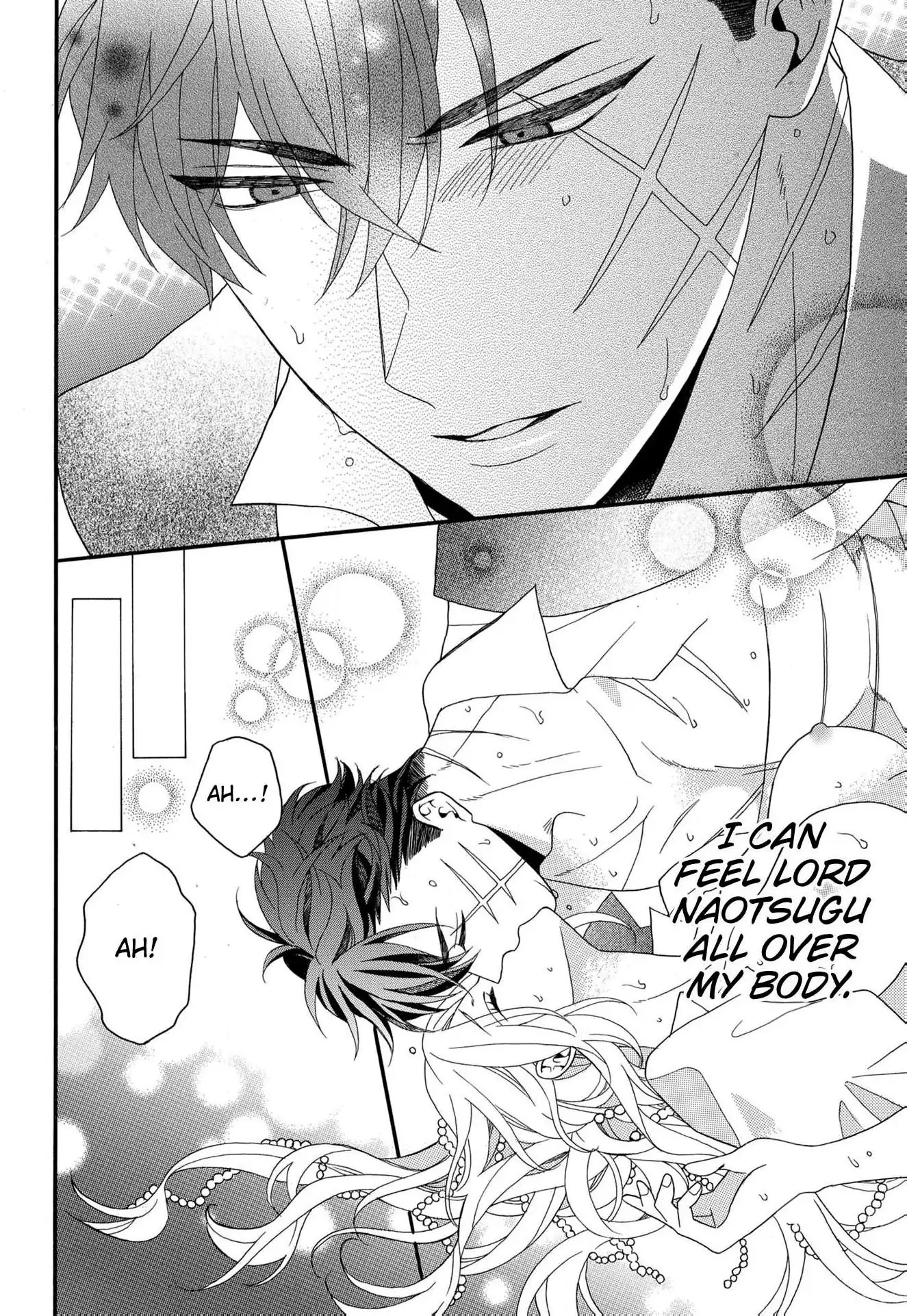 Kishin Kakka no Migawari Hanayome ~Yotsugi ga Dekitara Rien Desu~ Chapter 15 page 28 - 