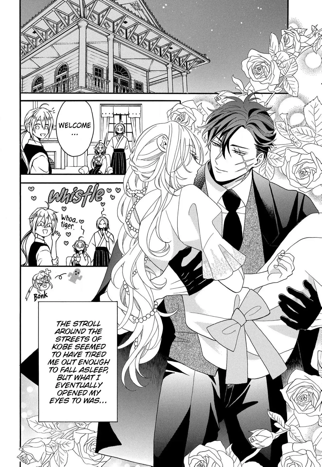 Kishin Kakka no Migawari Hanayome ~Yotsugi ga Dekitara Rien Desu~ Chapter 15 page 4 - 