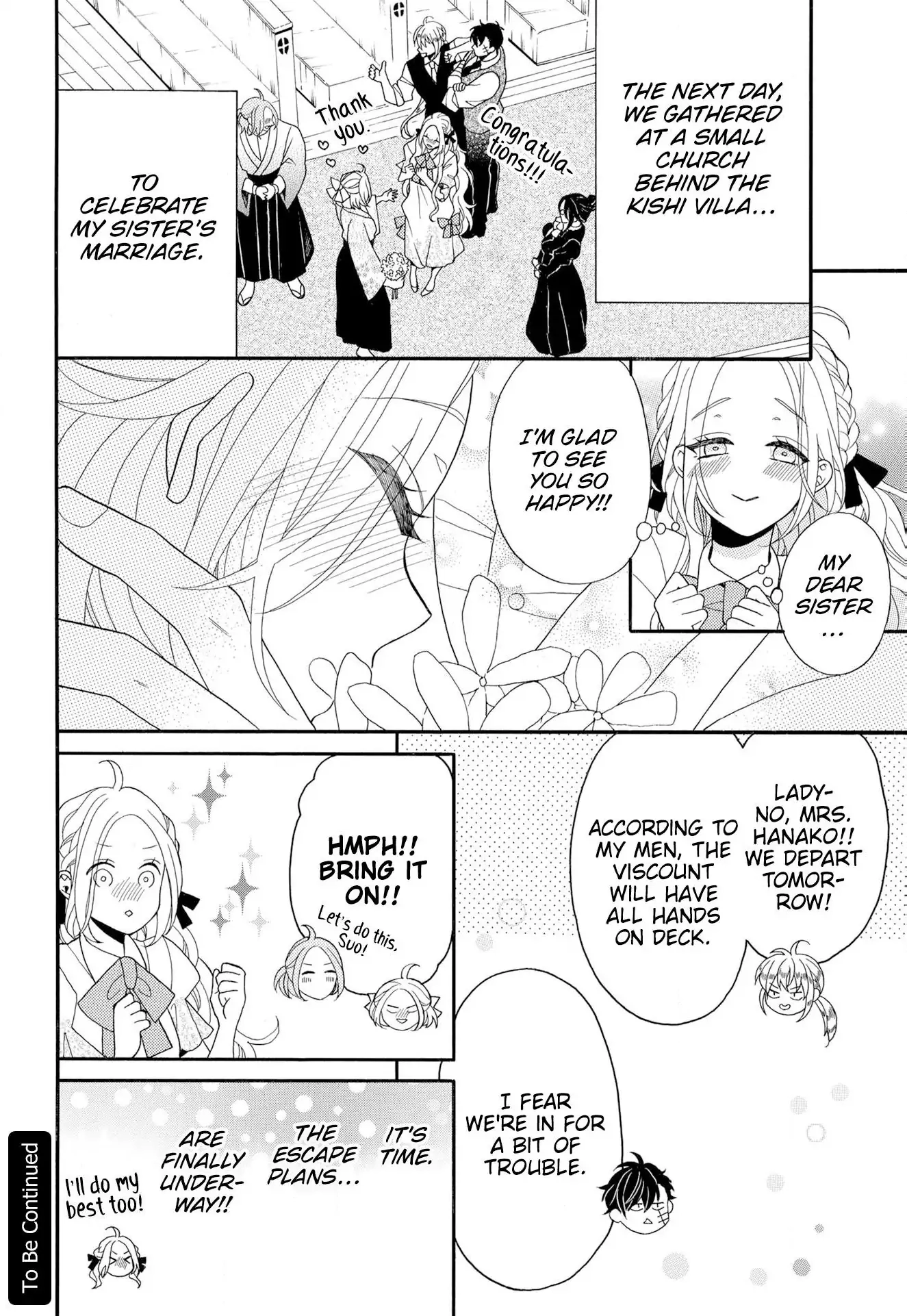 Kishin Kakka no Migawari Hanayome ~Yotsugi ga Dekitara Rien Desu~ Chapter 15 page 32 - 