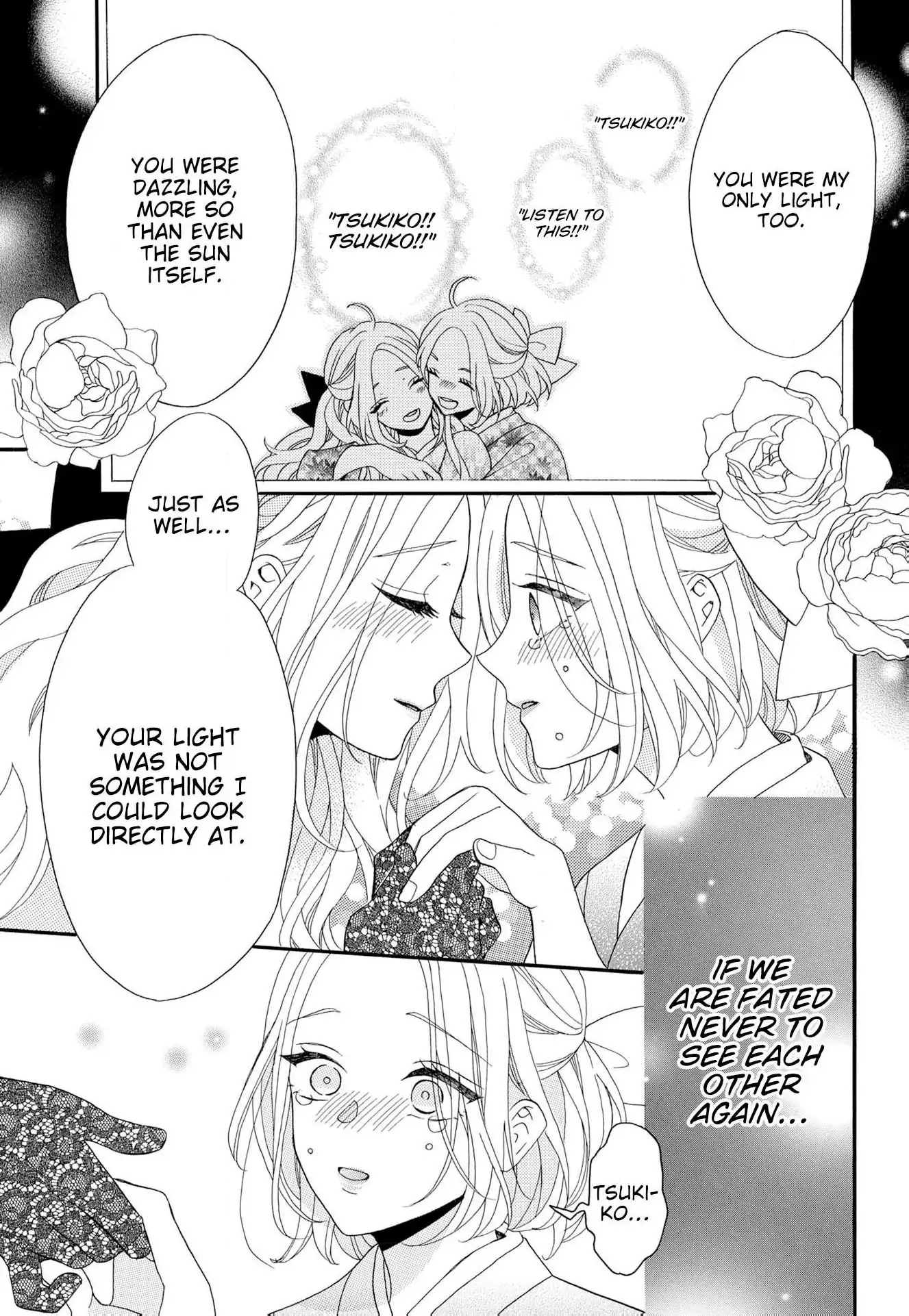 Kishin Kakka no Migawari Hanayome ~Yotsugi ga Dekitara Rien Desu~ Chapter 16 page 11 - 