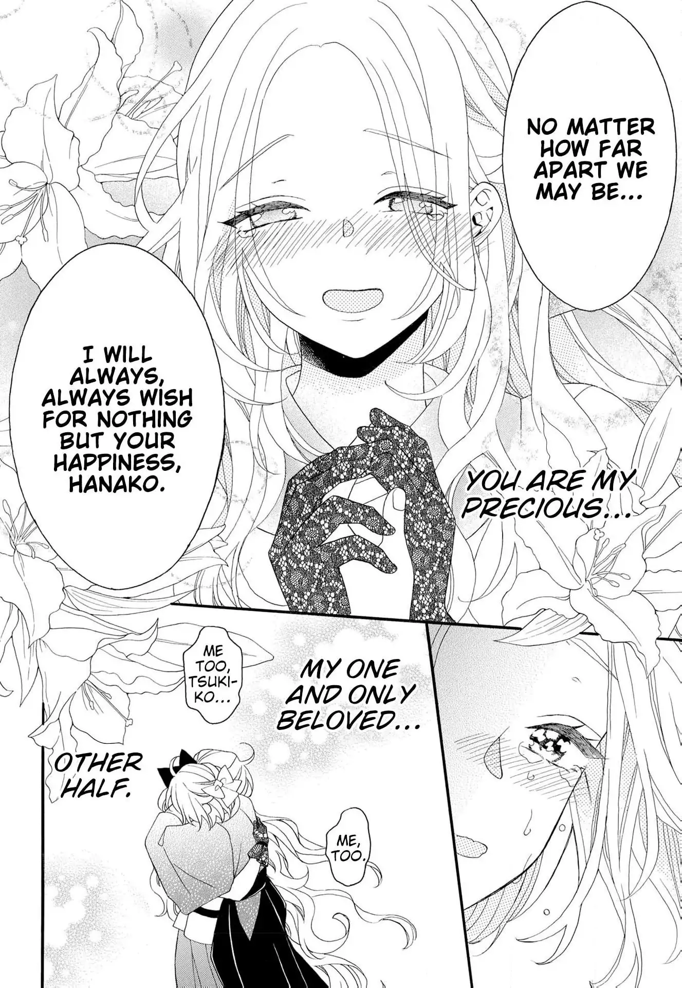 Kishin Kakka no Migawari Hanayome ~Yotsugi ga Dekitara Rien Desu~ Chapter 16 page 12 - 