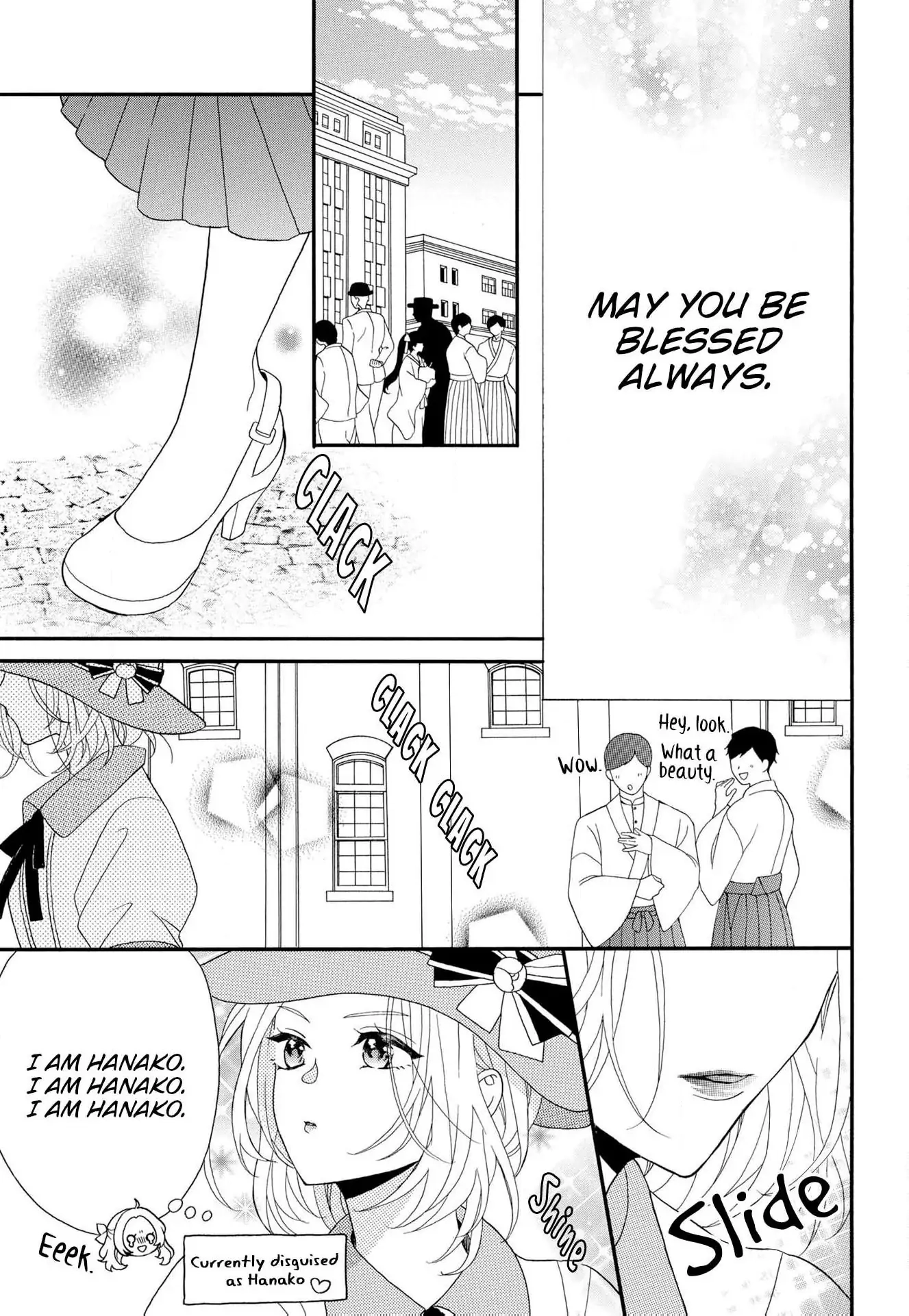 Kishin Kakka no Migawari Hanayome ~Yotsugi ga Dekitara Rien Desu~ Chapter 16 page 13 - 