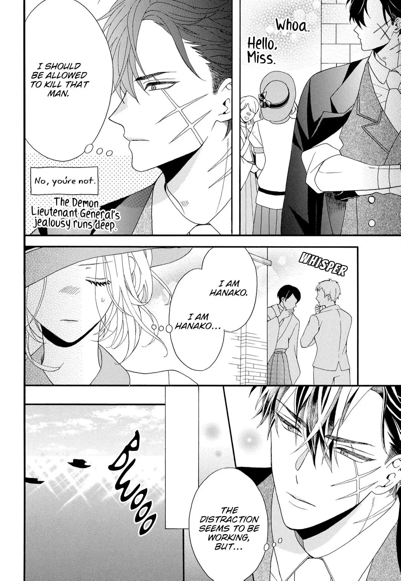 Kishin Kakka no Migawari Hanayome ~Yotsugi ga Dekitara Rien Desu~ Chapter 16 page 14 - 