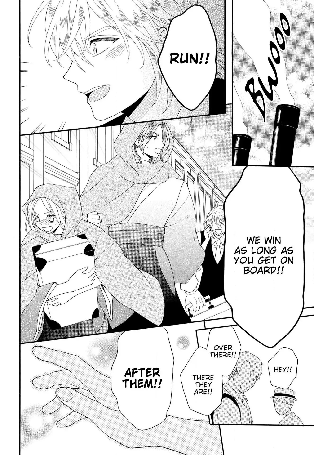 Kishin Kakka no Migawari Hanayome ~Yotsugi ga Dekitara Rien Desu~ Chapter 16 page 16 - 