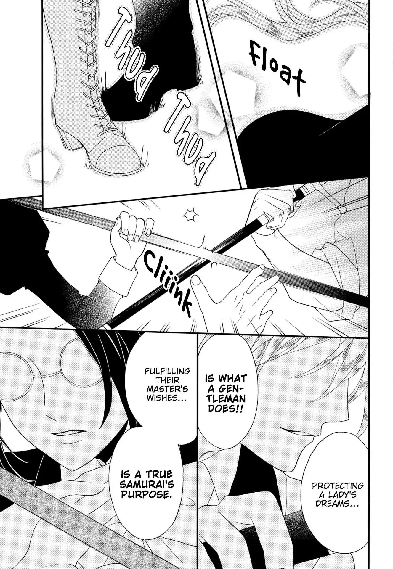 Kishin Kakka no Migawari Hanayome ~Yotsugi ga Dekitara Rien Desu~ Chapter 16 page 17 - 