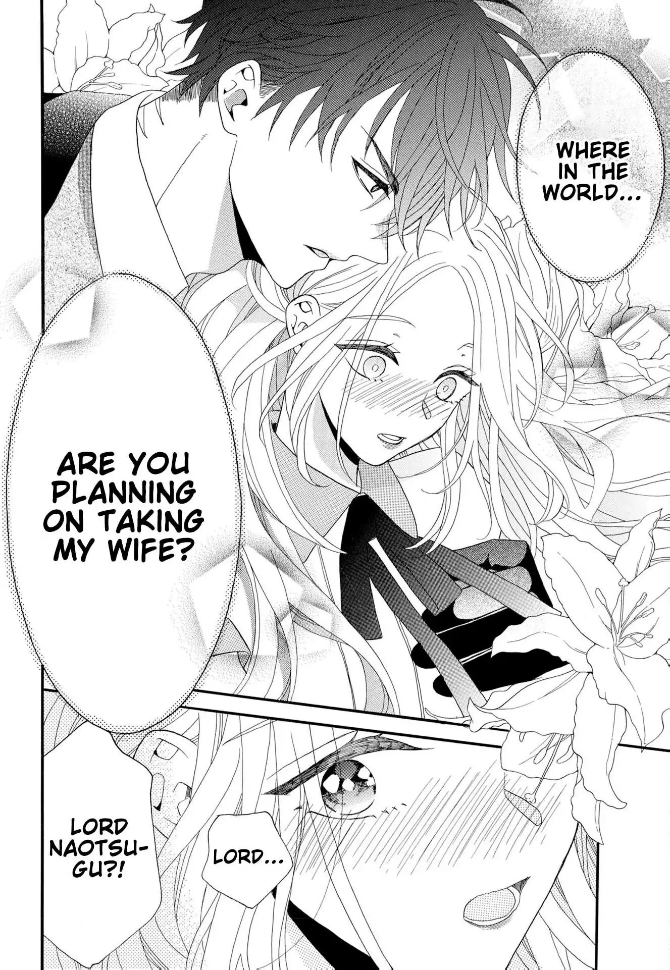 Kishin Kakka no Migawari Hanayome ~Yotsugi ga Dekitara Rien Desu~ Chapter 16 page 22 - 