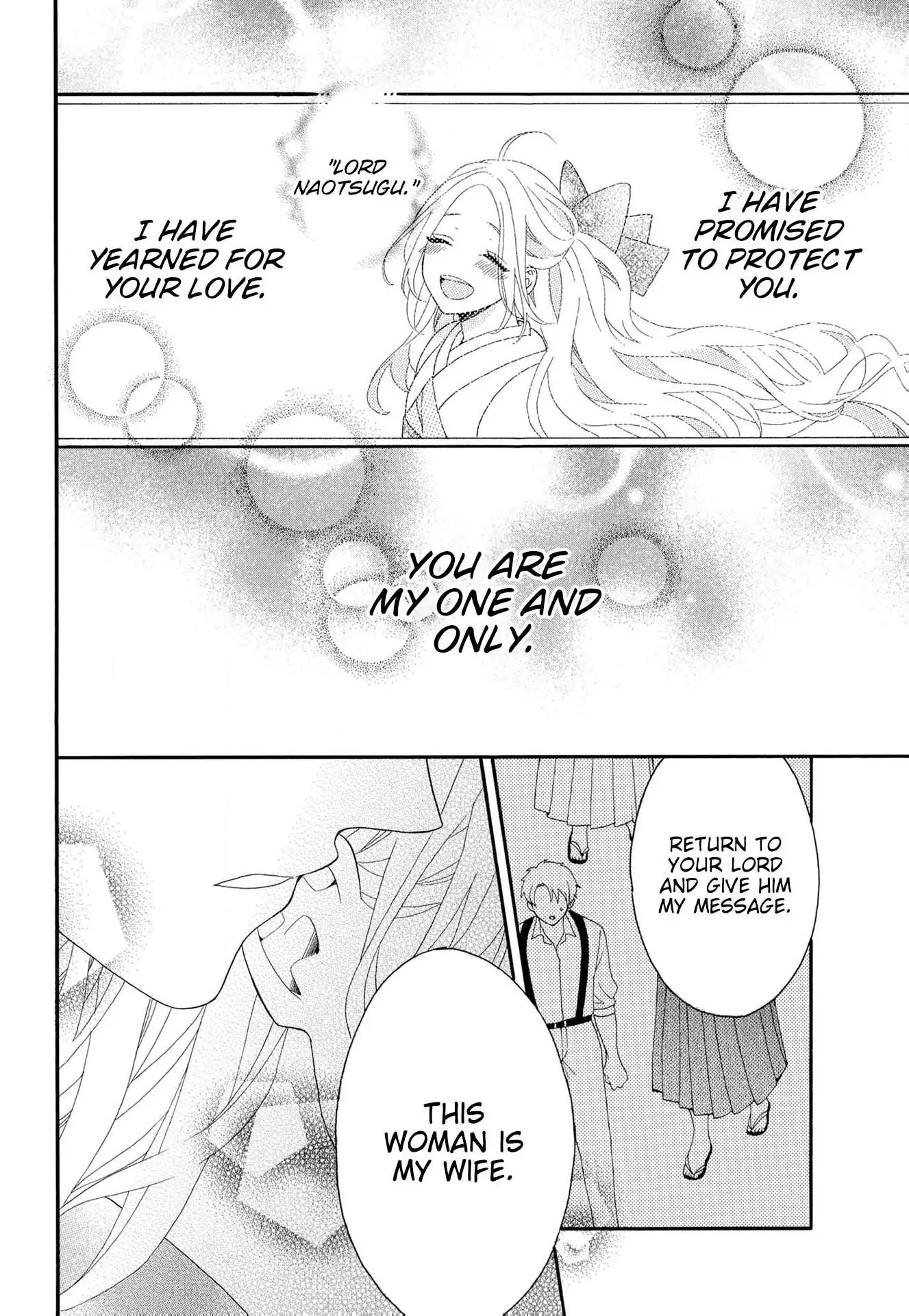 Kishin Kakka no Migawari Hanayome ~Yotsugi ga Dekitara Rien Desu~ Chapter 16 page 24 - 