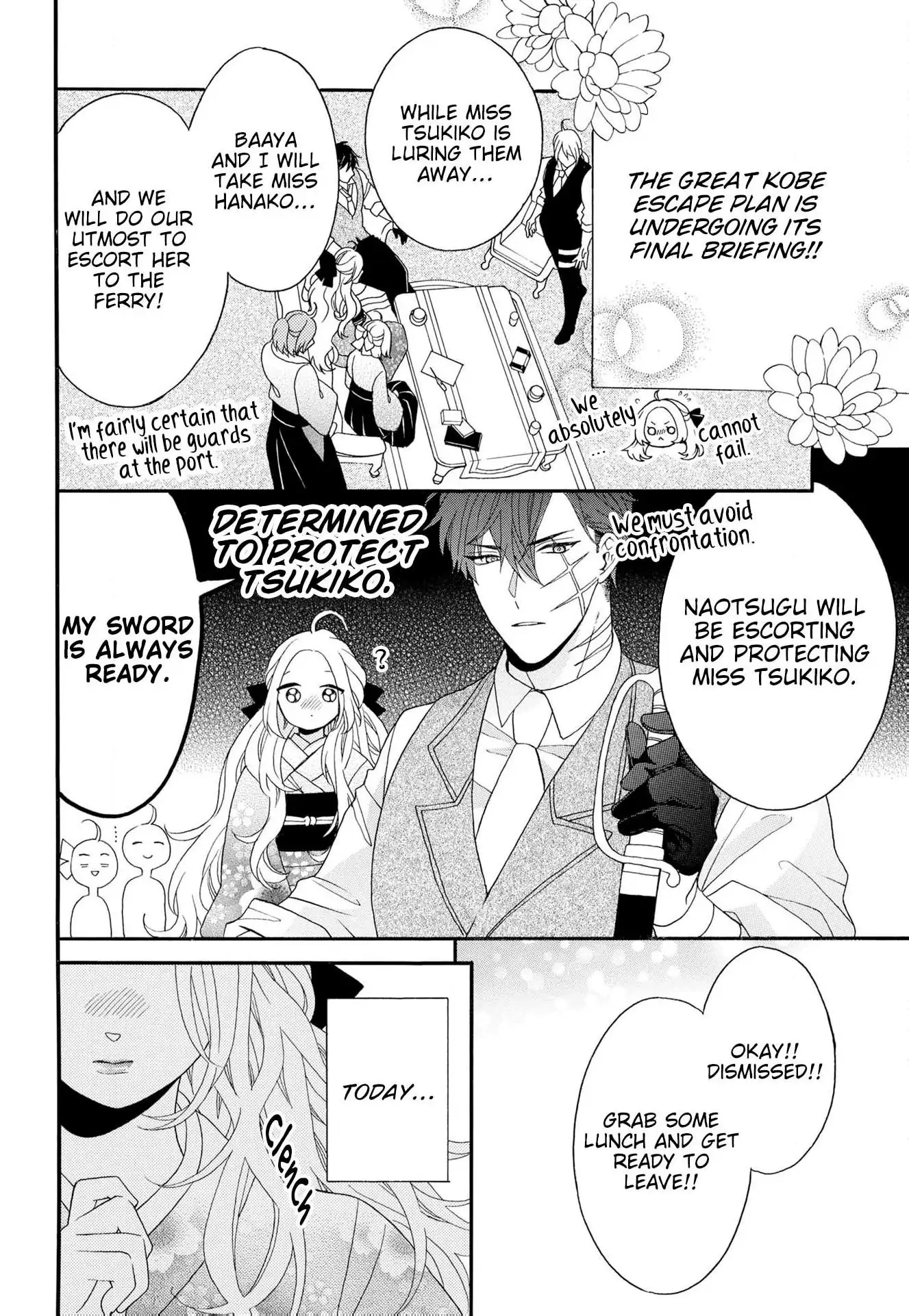 Kishin Kakka no Migawari Hanayome ~Yotsugi ga Dekitara Rien Desu~ Chapter 16 page 6 - 