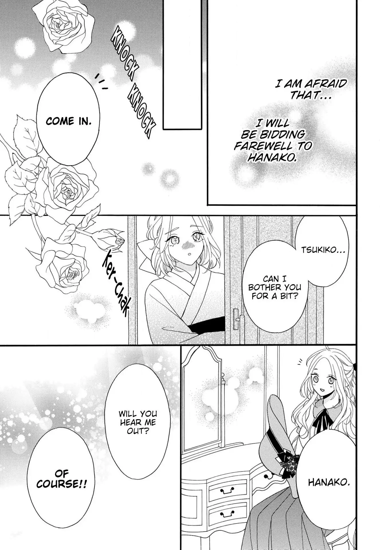 Kishin Kakka no Migawari Hanayome ~Yotsugi ga Dekitara Rien Desu~ Chapter 16 page 7 - 