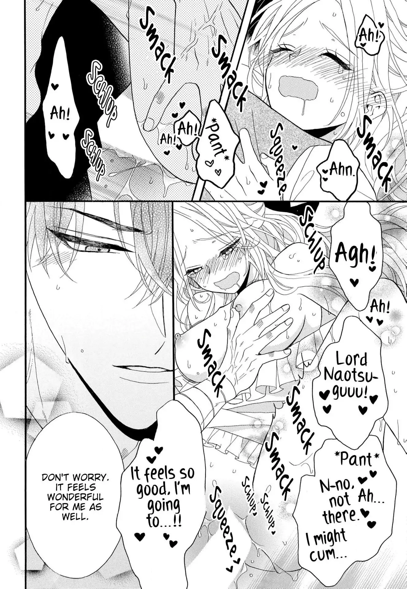 Kishin Kakka no Migawari Hanayome ~Yotsugi ga Dekitara Rien Desu~ Chapter 17 page 12 - 