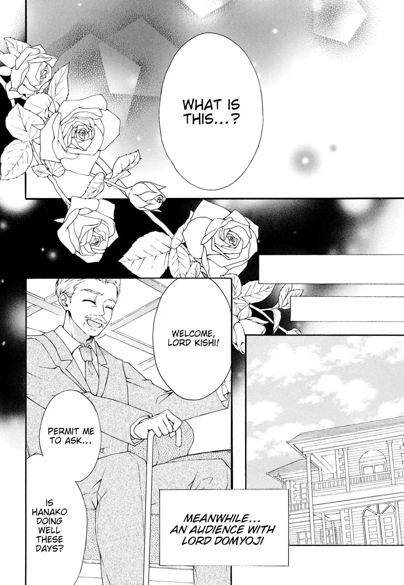 Kishin Kakka no Migawari Hanayome ~Yotsugi ga Dekitara Rien Desu~ Chapter 17 page 30 - 