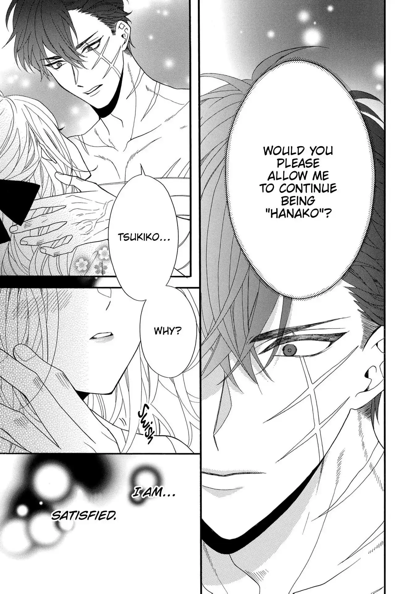 Kishin Kakka no Migawari Hanayome ~Yotsugi ga Dekitara Rien Desu~ Chapter 18 page 17 - 