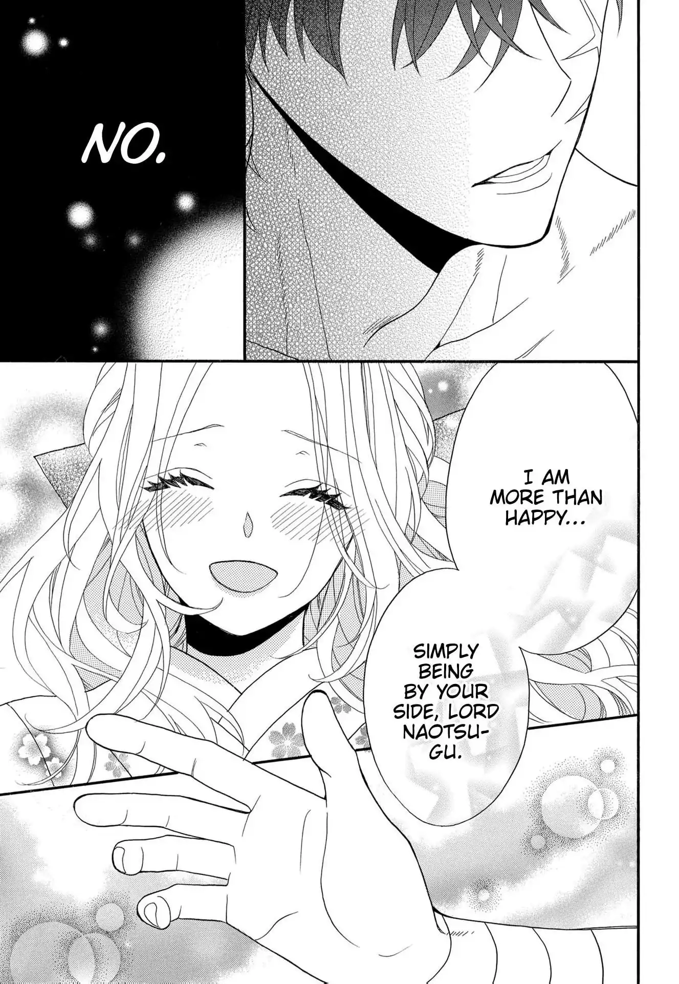 Kishin Kakka no Migawari Hanayome ~Yotsugi ga Dekitara Rien Desu~ Chapter 18 page 19 - 