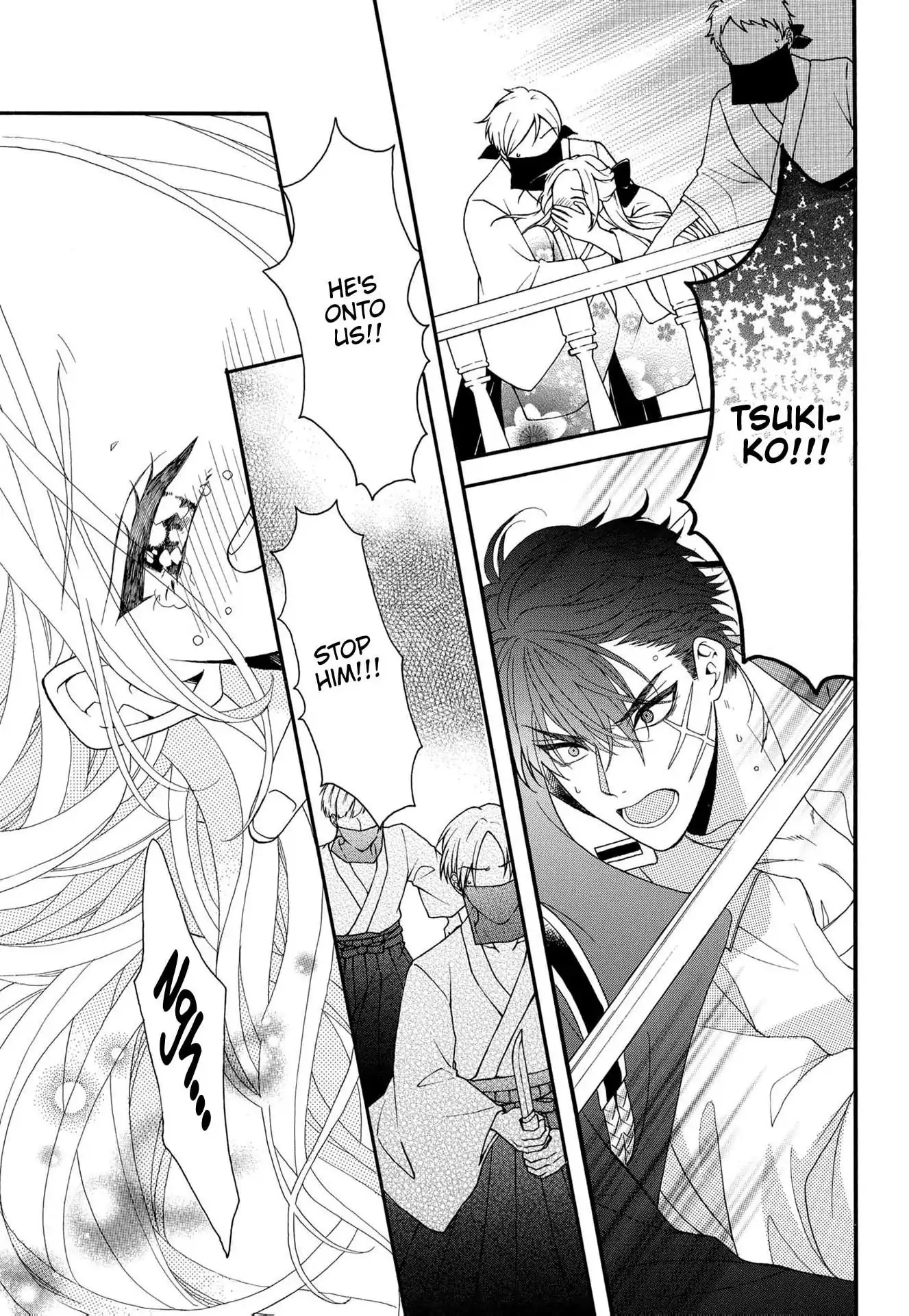 Kishin Kakka no Migawari Hanayome ~Yotsugi ga Dekitara Rien Desu~ Chapter 18 page 31 - 