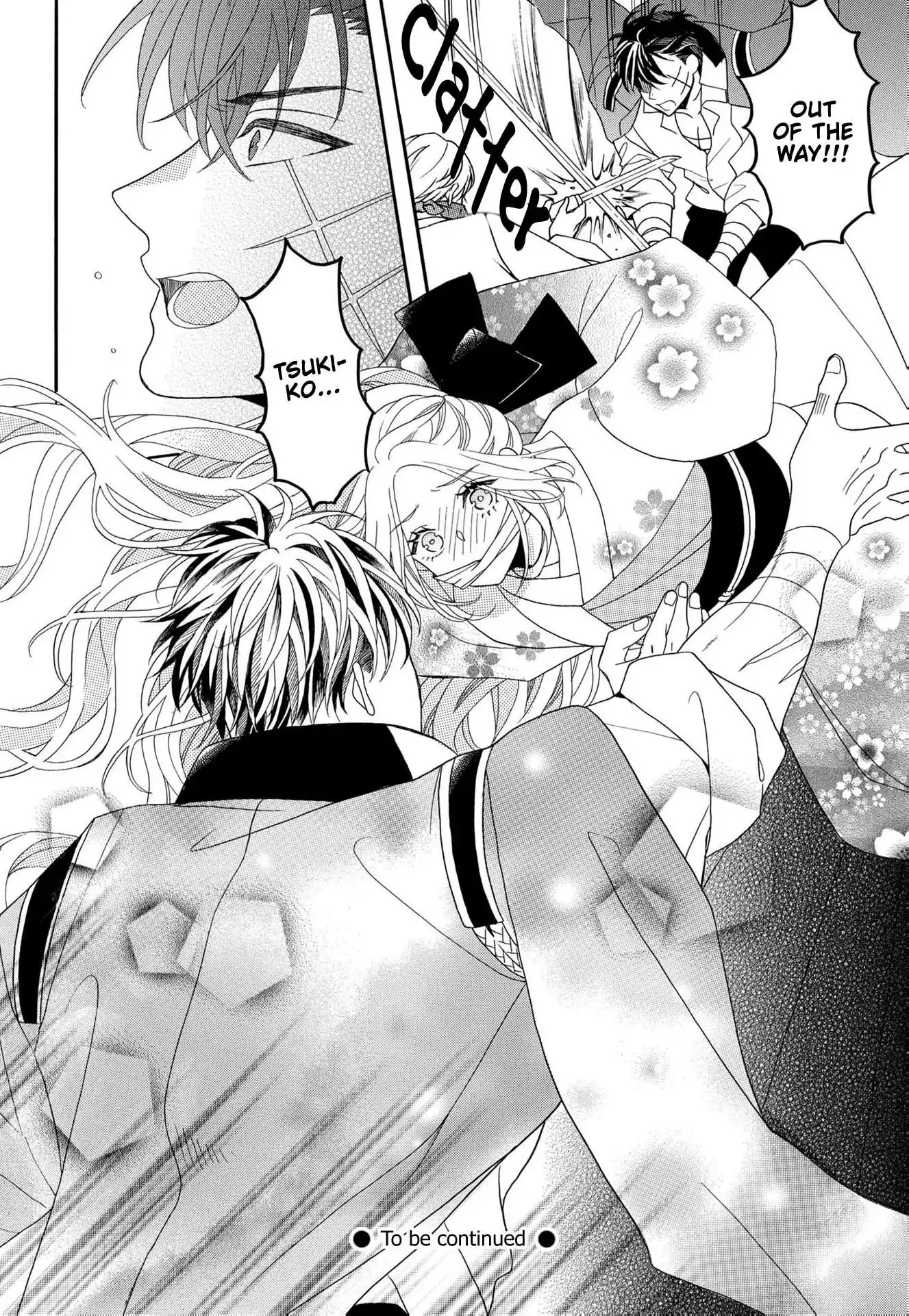 Kishin Kakka no Migawari Hanayome ~Yotsugi ga Dekitara Rien Desu~ Chapter 18 page 32 - 