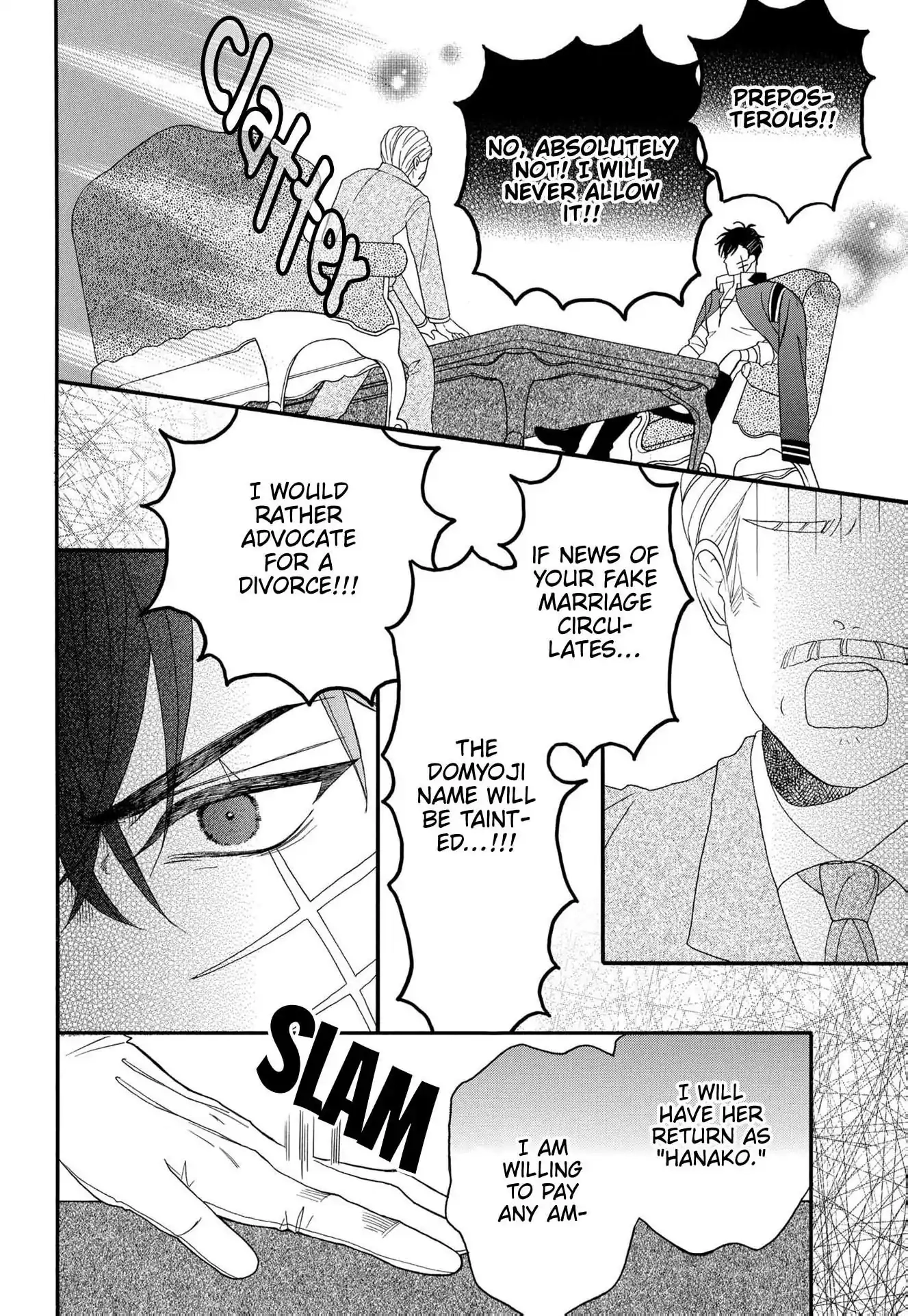 Kishin Kakka no Migawari Hanayome ~Yotsugi ga Dekitara Rien Desu~ Chapter 18 page 8 - 
