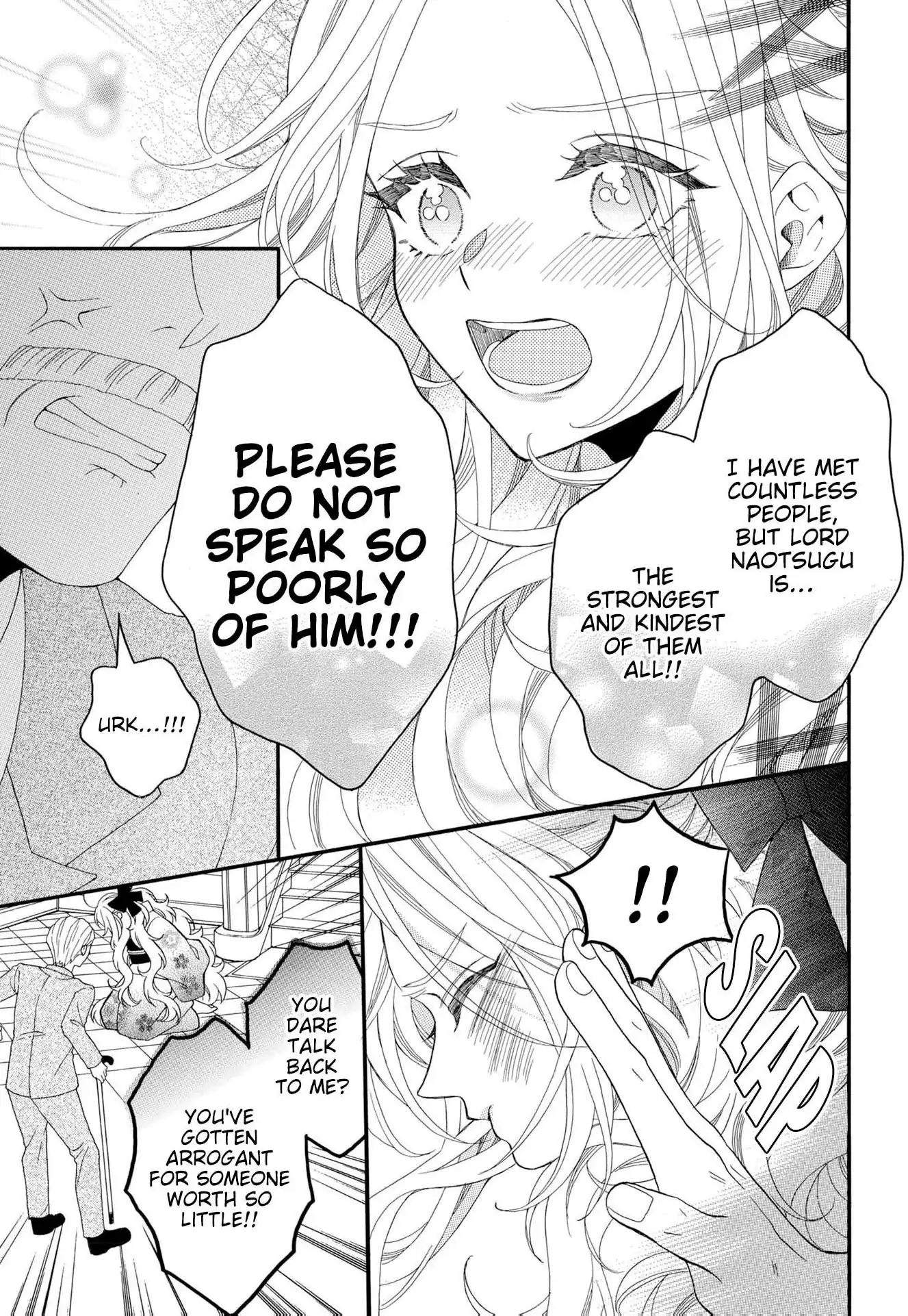 Kishin Kakka no Migawari Hanayome ~Yotsugi ga Dekitara Rien Desu~ Chapter 19 page 11 - 