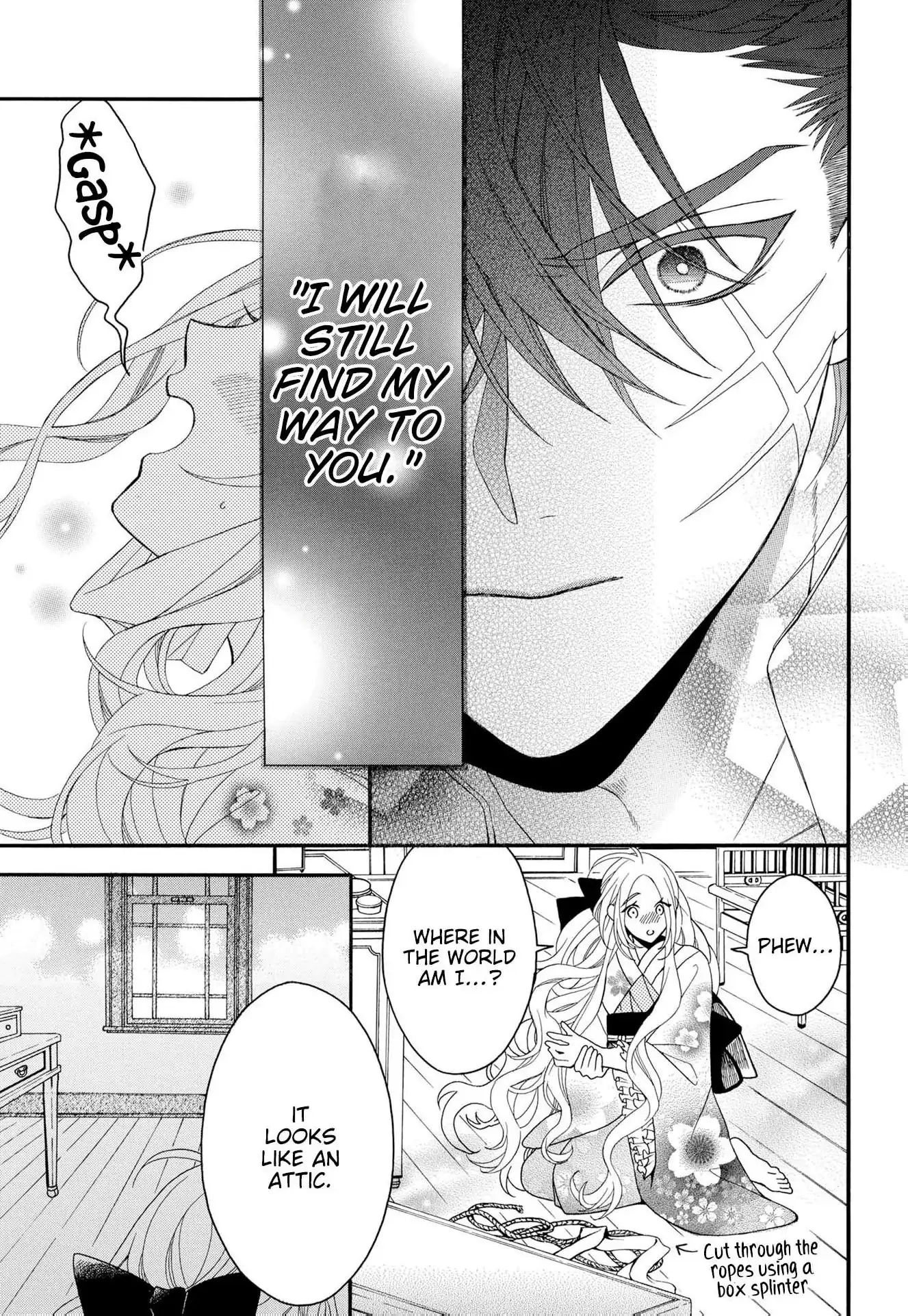 Kishin Kakka no Migawari Hanayome ~Yotsugi ga Dekitara Rien Desu~ Chapter 19 page 15 - 