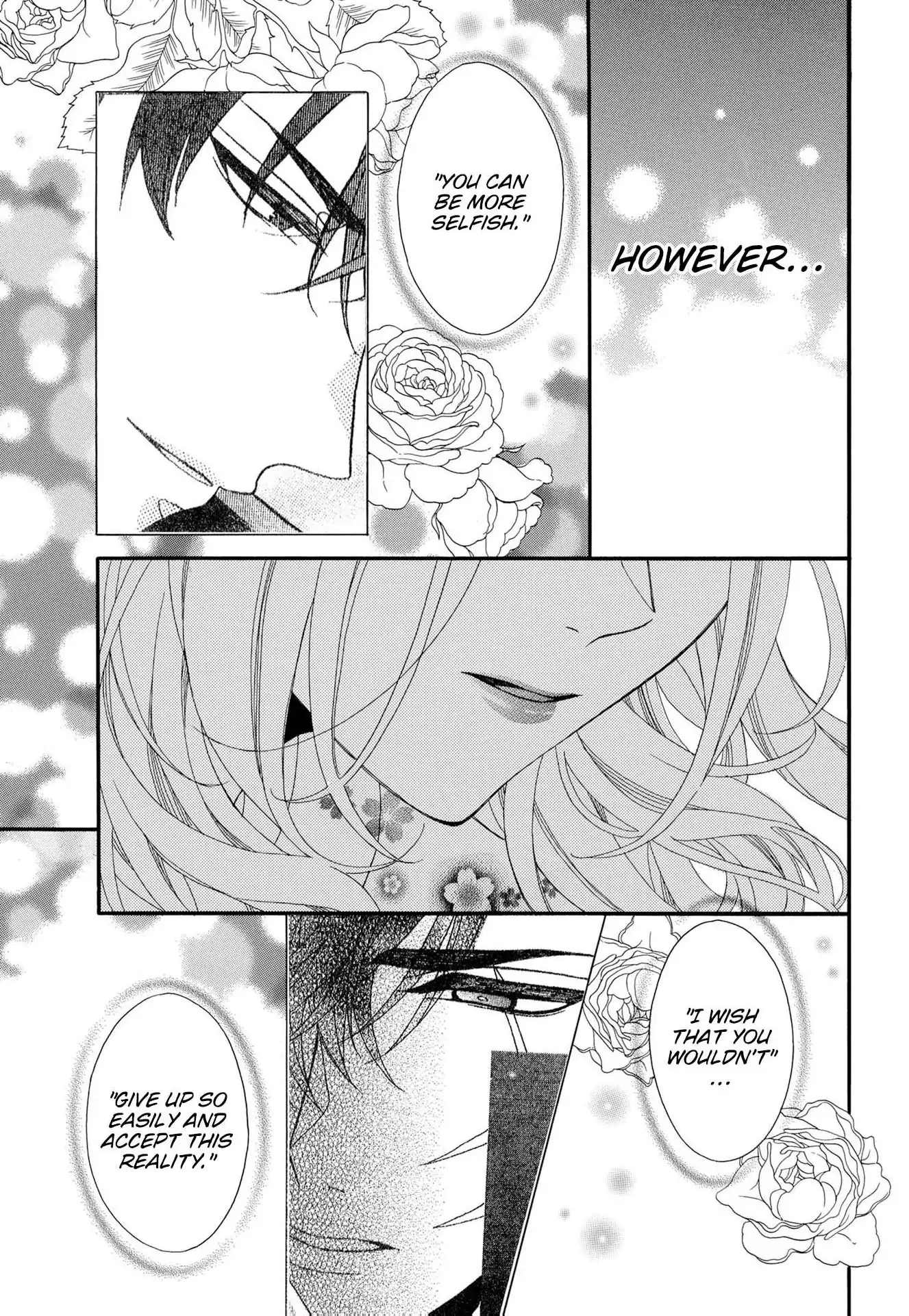 Kishin Kakka no Migawari Hanayome ~Yotsugi ga Dekitara Rien Desu~ Chapter 19 page 17 - 