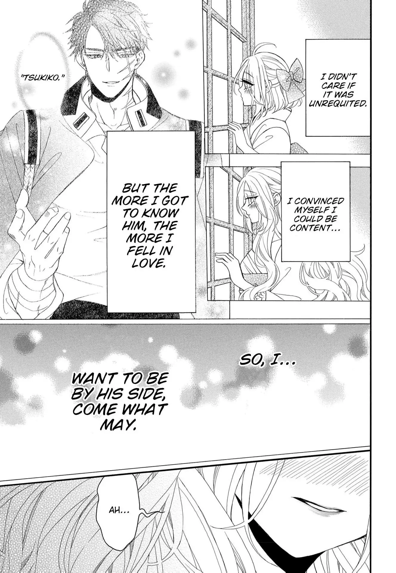 Kishin Kakka no Migawari Hanayome ~Yotsugi ga Dekitara Rien Desu~ Chapter 19 page 19 - 
