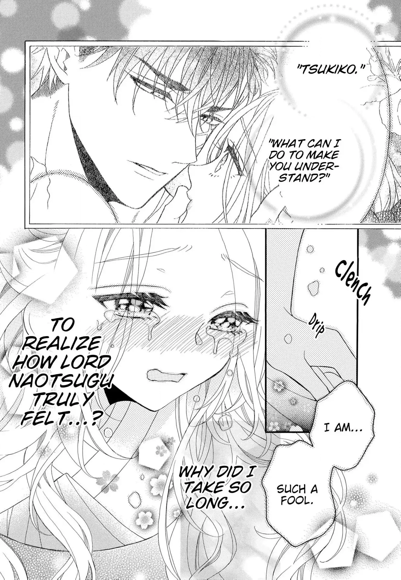 Kishin Kakka no Migawari Hanayome ~Yotsugi ga Dekitara Rien Desu~ Chapter 19 page 20 - 