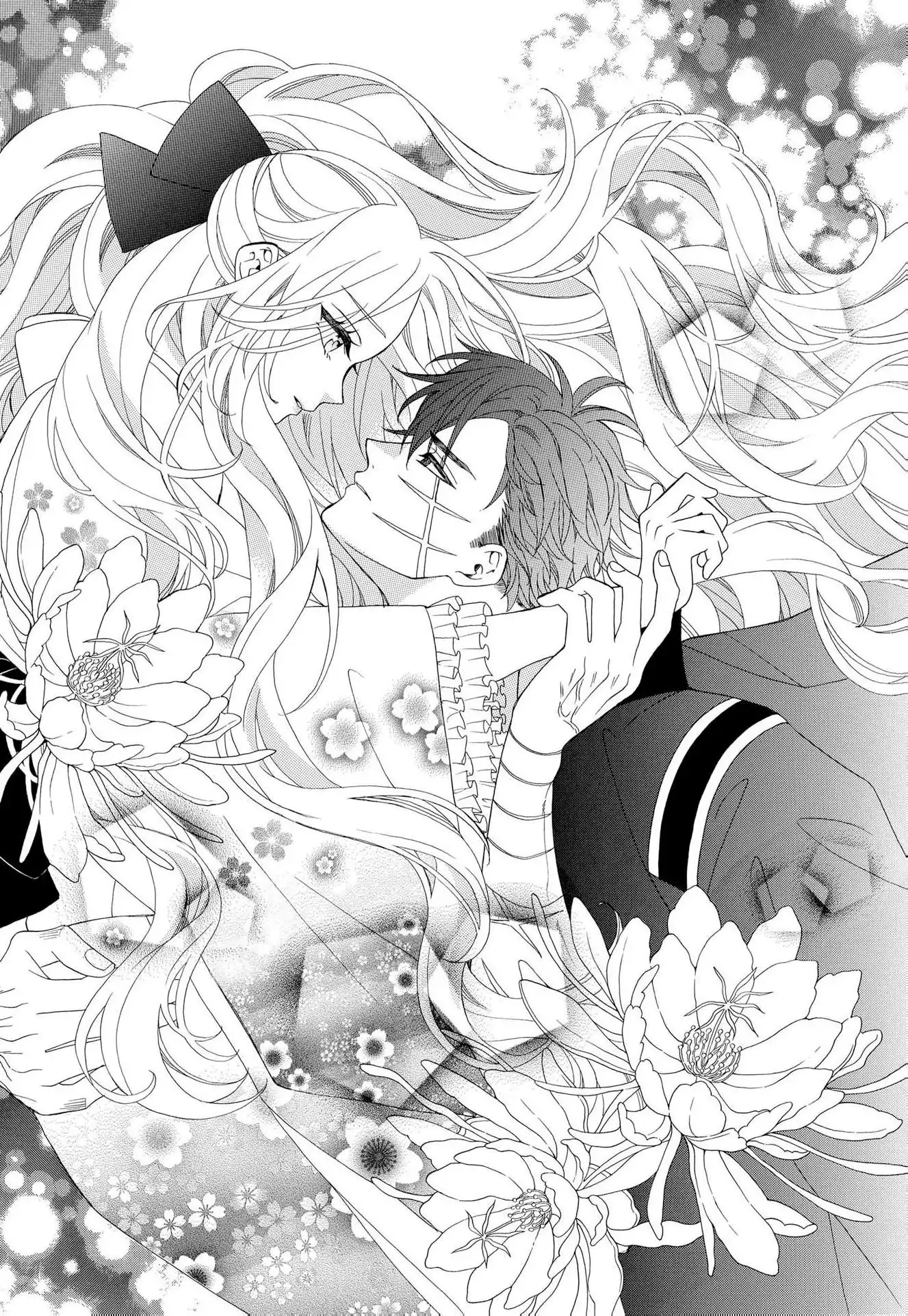 Kishin Kakka no Migawari Hanayome ~Yotsugi ga Dekitara Rien Desu~ Chapter 19 page 3 - 
