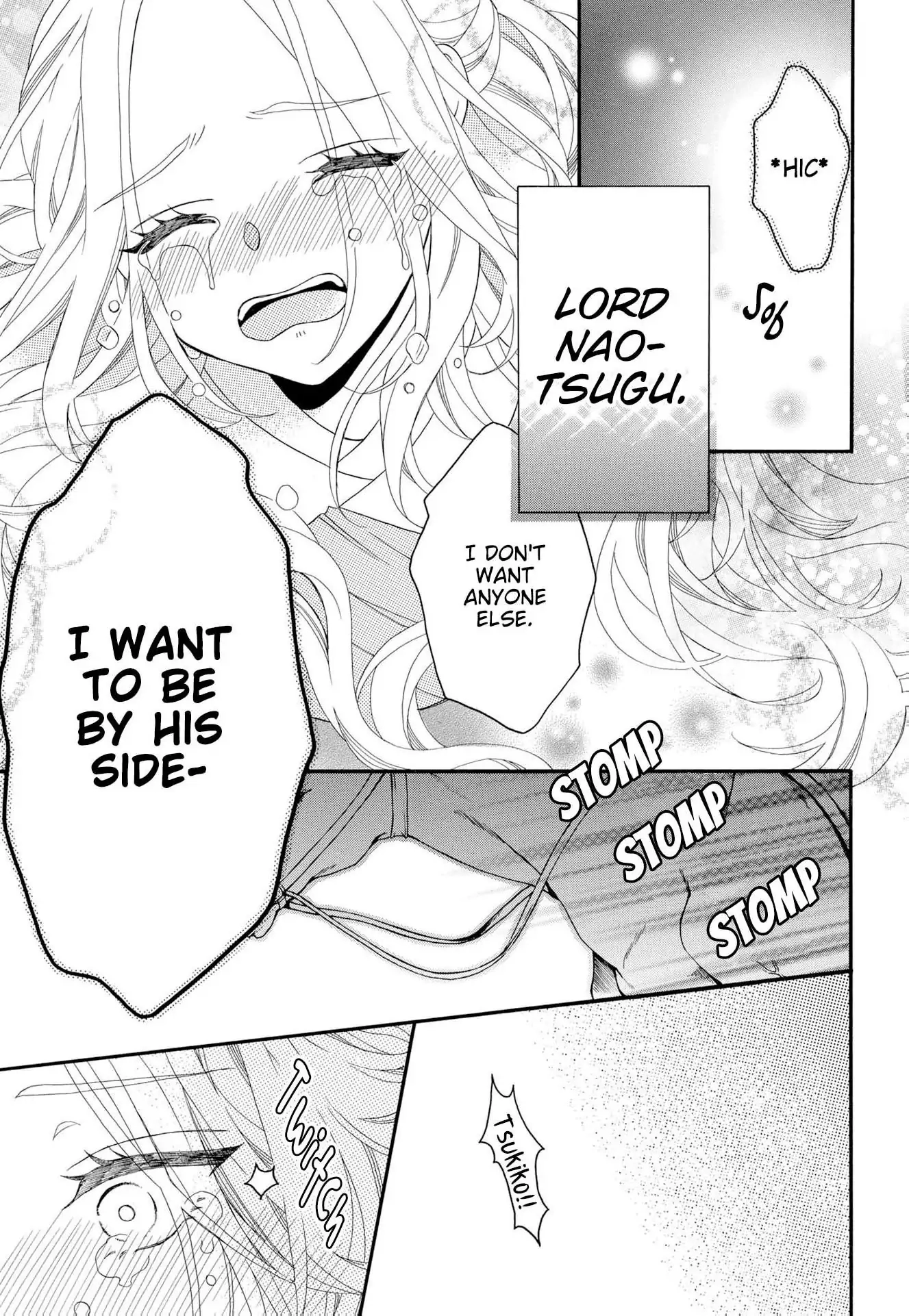 Kishin Kakka no Migawari Hanayome ~Yotsugi ga Dekitara Rien Desu~ Chapter 19 page 21 - 