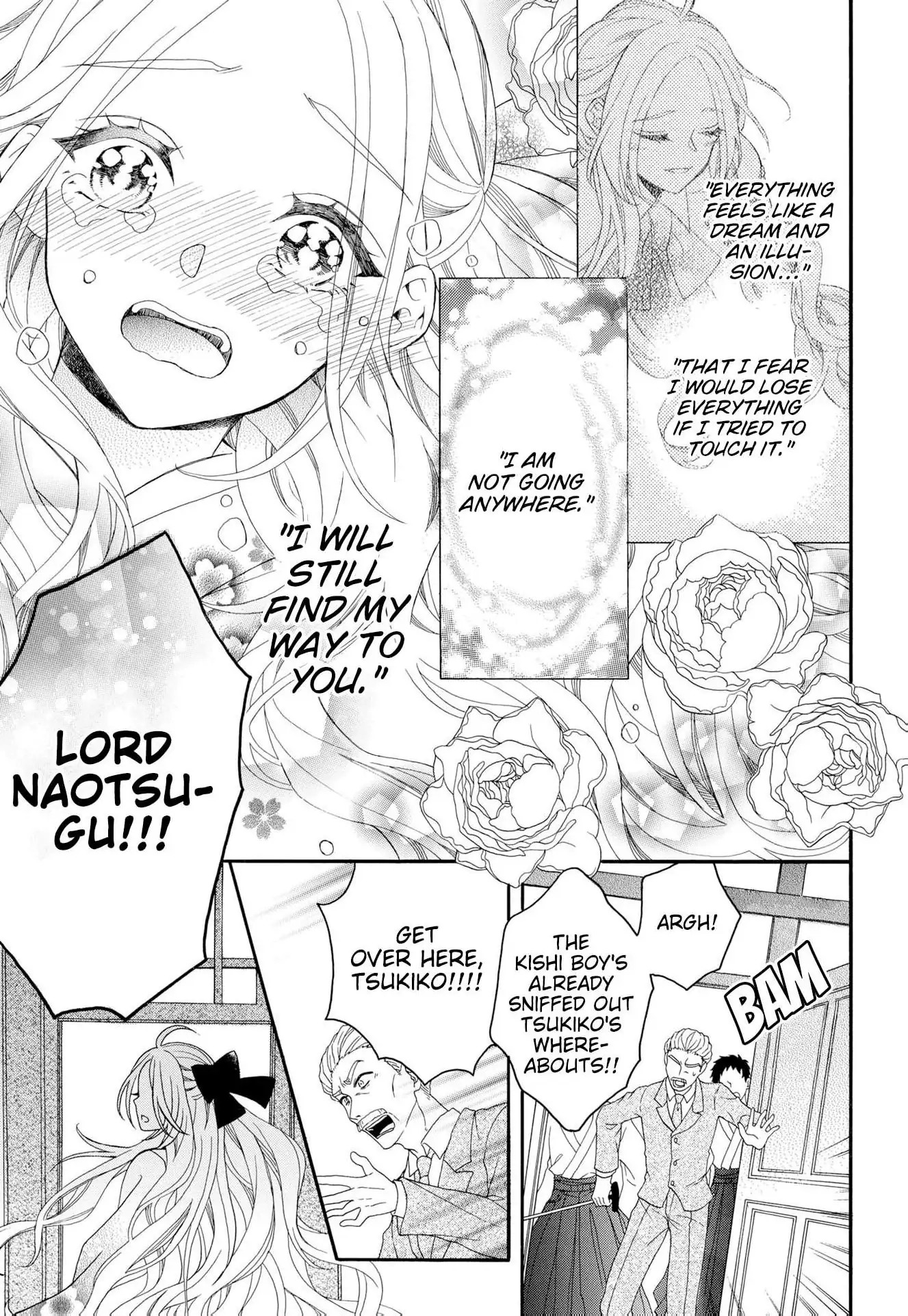 Kishin Kakka no Migawari Hanayome ~Yotsugi ga Dekitara Rien Desu~ Chapter 19 page 23 - 