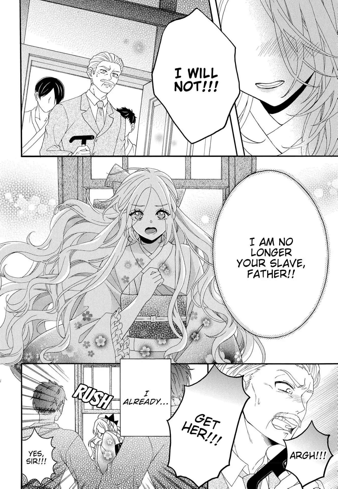 Kishin Kakka no Migawari Hanayome ~Yotsugi ga Dekitara Rien Desu~ Chapter 19 page 24 - 