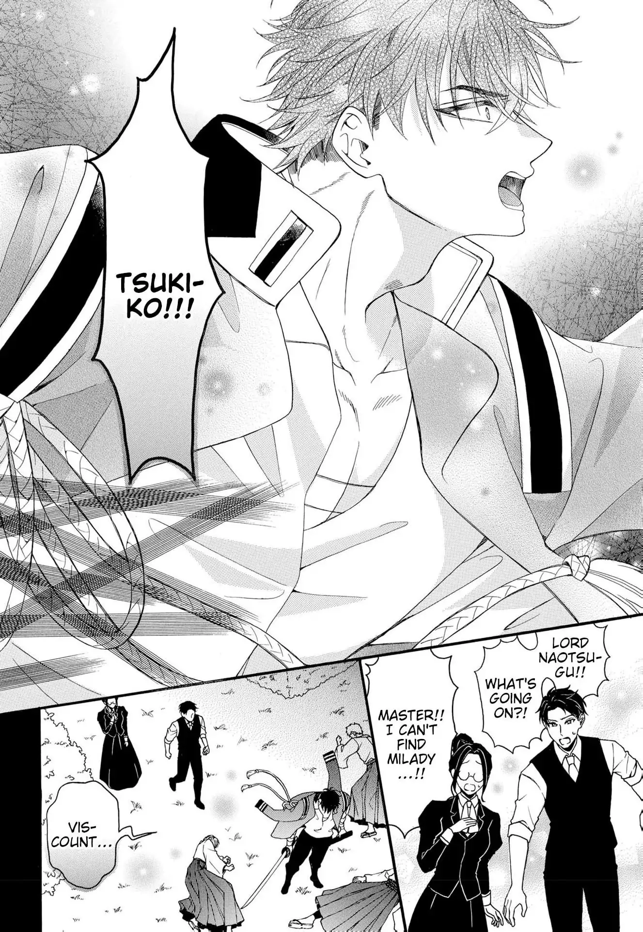 Kishin Kakka no Migawari Hanayome ~Yotsugi ga Dekitara Rien Desu~ Chapter 19 page 6 - 