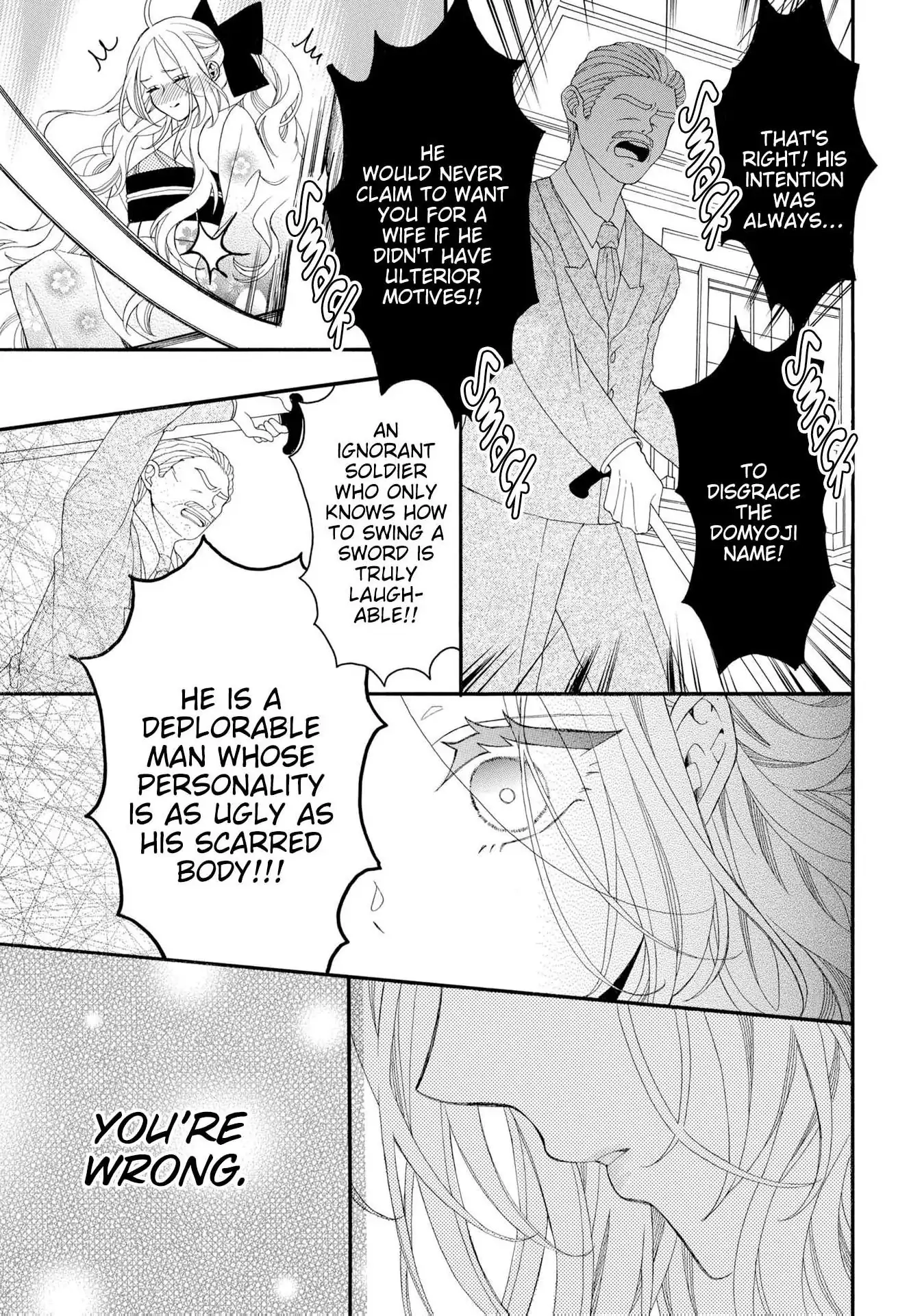 Kishin Kakka no Migawari Hanayome ~Yotsugi ga Dekitara Rien Desu~ Chapter 19 page 9 - 