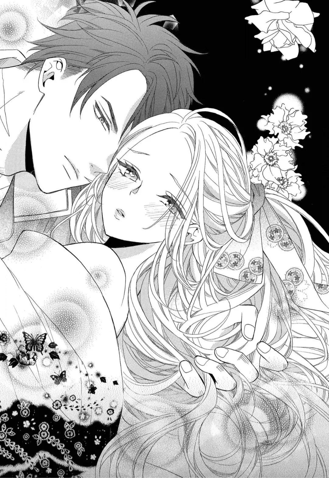 Kishin Kakka no Migawari Hanayome ~Yotsugi ga Dekitara Rien Desu~ Chapter 2 page 3 - 