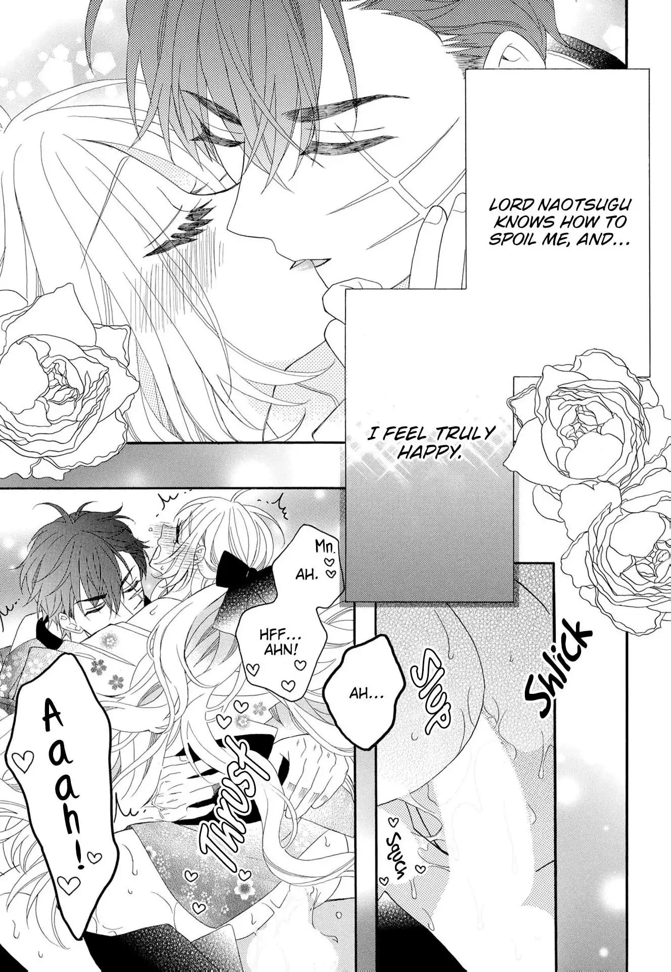 Kishin Kakka no Migawari Hanayome ~Yotsugi ga Dekitara Rien Desu~ Chapter 20 page 19 - 
