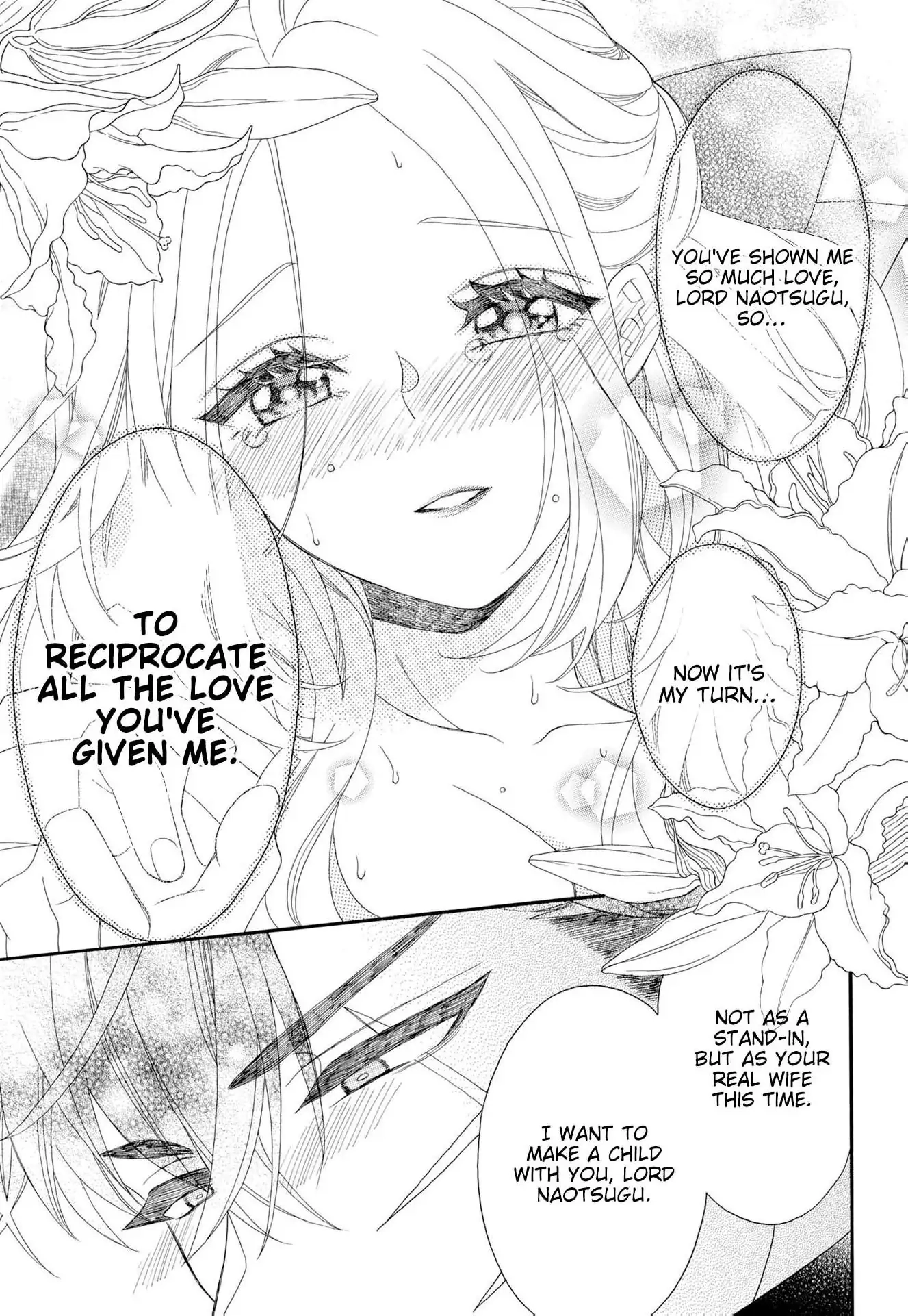 Kishin Kakka no Migawari Hanayome ~Yotsugi ga Dekitara Rien Desu~ Chapter 20 page 21 - 