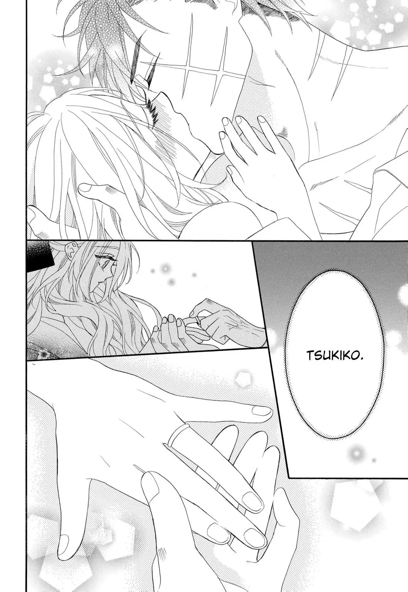 Kishin Kakka no Migawari Hanayome ~Yotsugi ga Dekitara Rien Desu~ Chapter 20 page 26 - 
