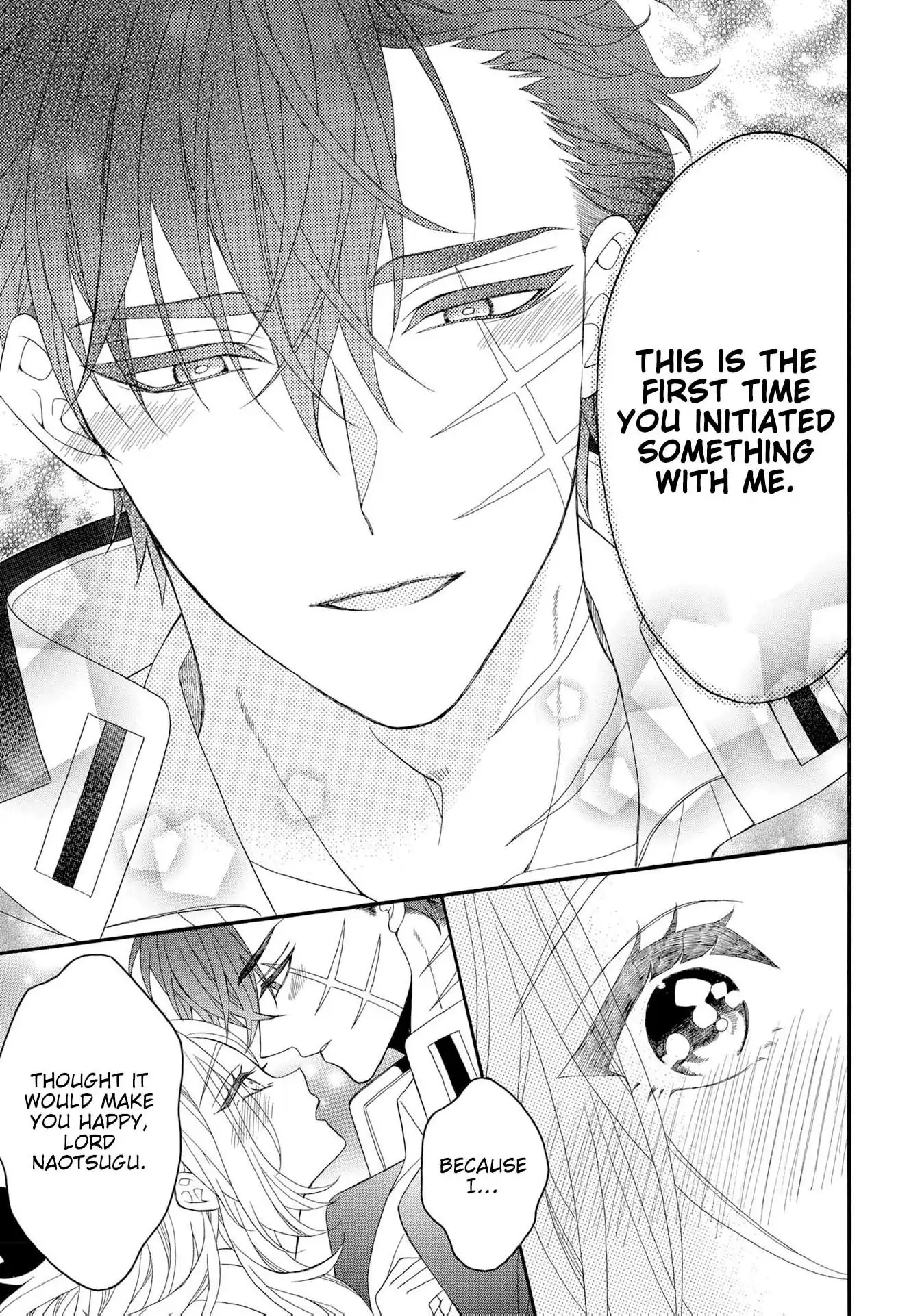 Kishin Kakka no Migawari Hanayome ~Yotsugi ga Dekitara Rien Desu~ Chapter 20 page 7 - 
