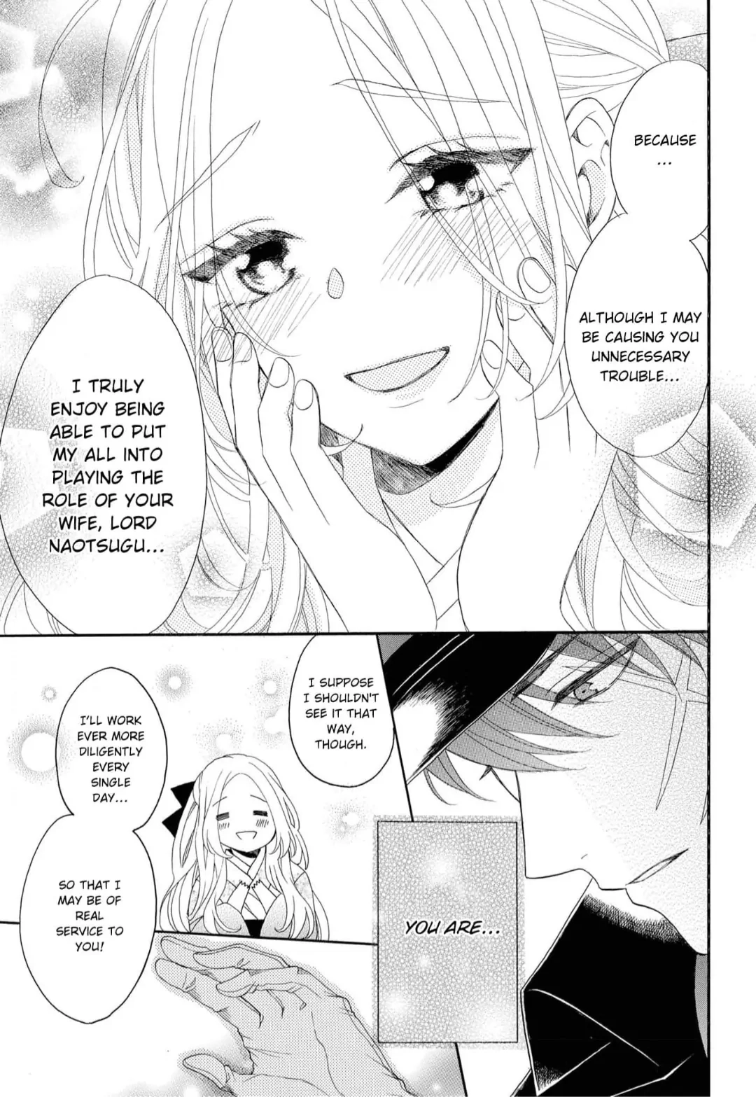 Kishin Kakka no Migawari Hanayome ~Yotsugi ga Dekitara Rien Desu~ Chapter 3 page 17 - 