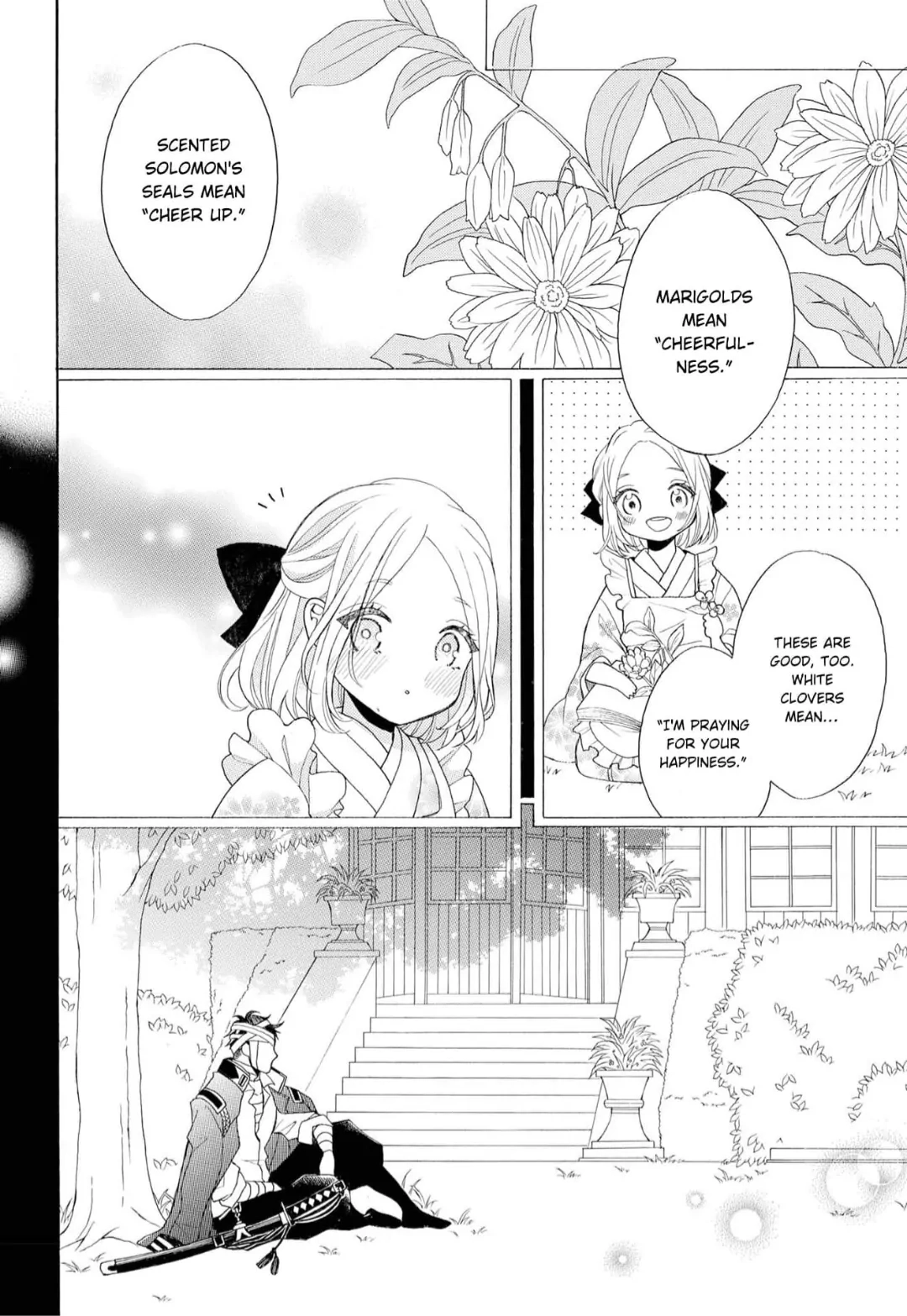 Kishin Kakka no Migawari Hanayome ~Yotsugi ga Dekitara Rien Desu~ Chapter 4 page 14 - 