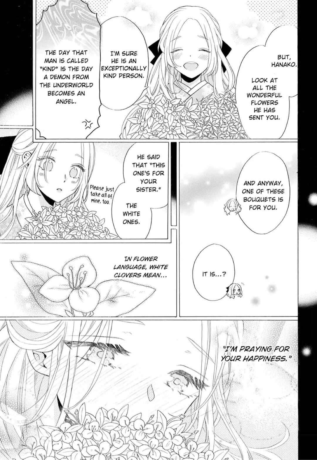 Kishin Kakka no Migawari Hanayome ~Yotsugi ga Dekitara Rien Desu~ Chapter 4 page 25 - 