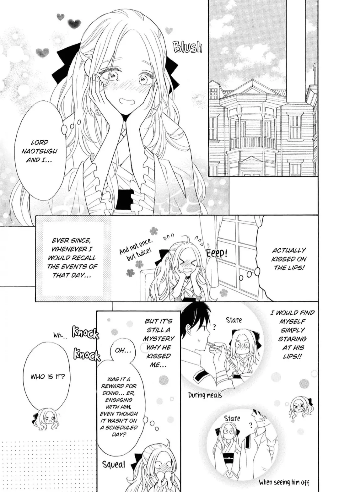 Kishin Kakka no Migawari Hanayome ~Yotsugi ga Dekitara Rien Desu~ Chapter 5 page 11 - 