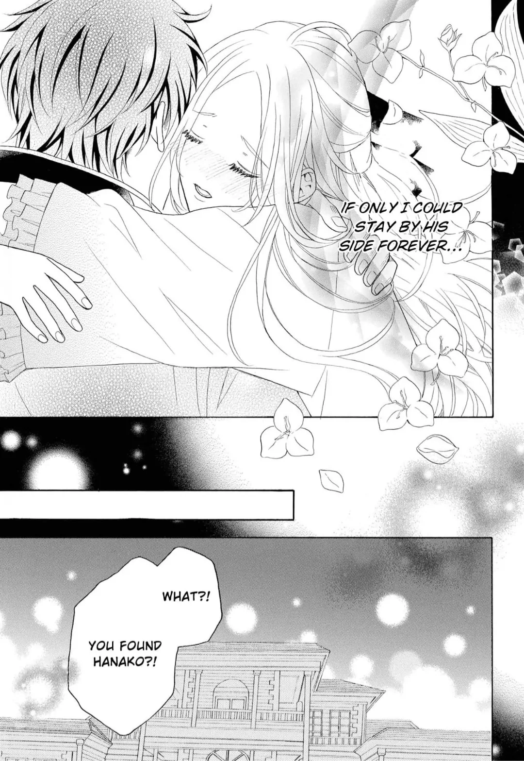 Kishin Kakka no Migawari Hanayome ~Yotsugi ga Dekitara Rien Desu~ Chapter 5 page 31 - 