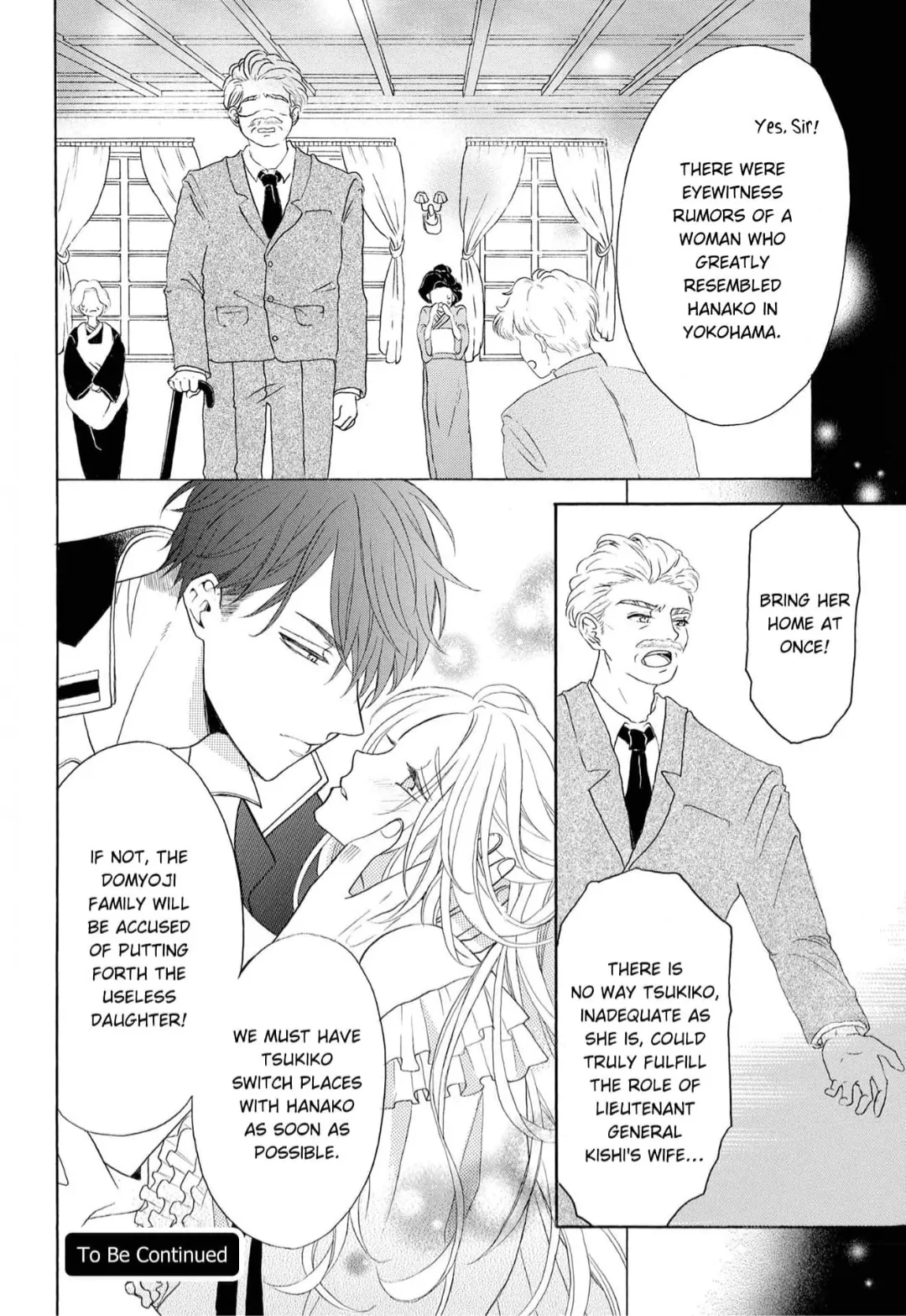 Kishin Kakka no Migawari Hanayome ~Yotsugi ga Dekitara Rien Desu~ Chapter 5 page 32 - 