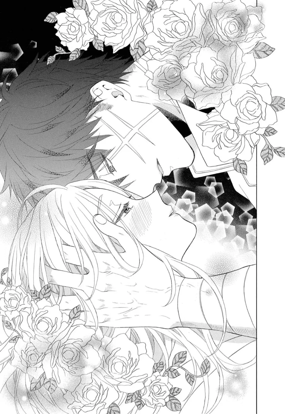 Kishin Kakka no Migawari Hanayome ~Yotsugi ga Dekitara Rien Desu~ Chapter 6 page 3 - 