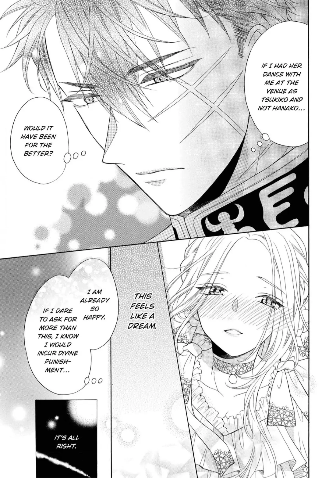 Kishin Kakka no Migawari Hanayome ~Yotsugi ga Dekitara Rien Desu~ Chapter 7 page 23 - 
