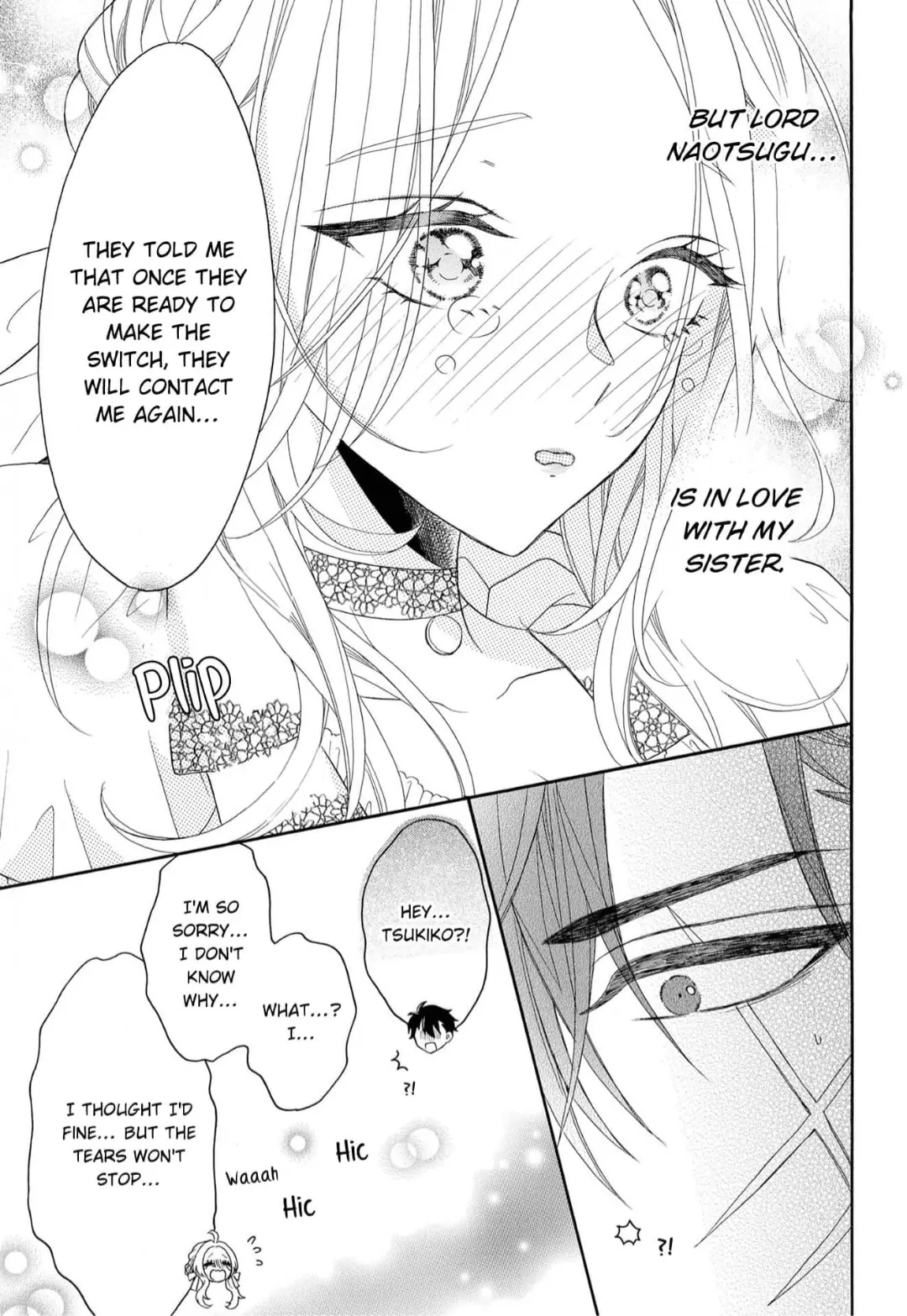 Kishin Kakka no Migawari Hanayome ~Yotsugi ga Dekitara Rien Desu~ Chapter 7 page 25 - 