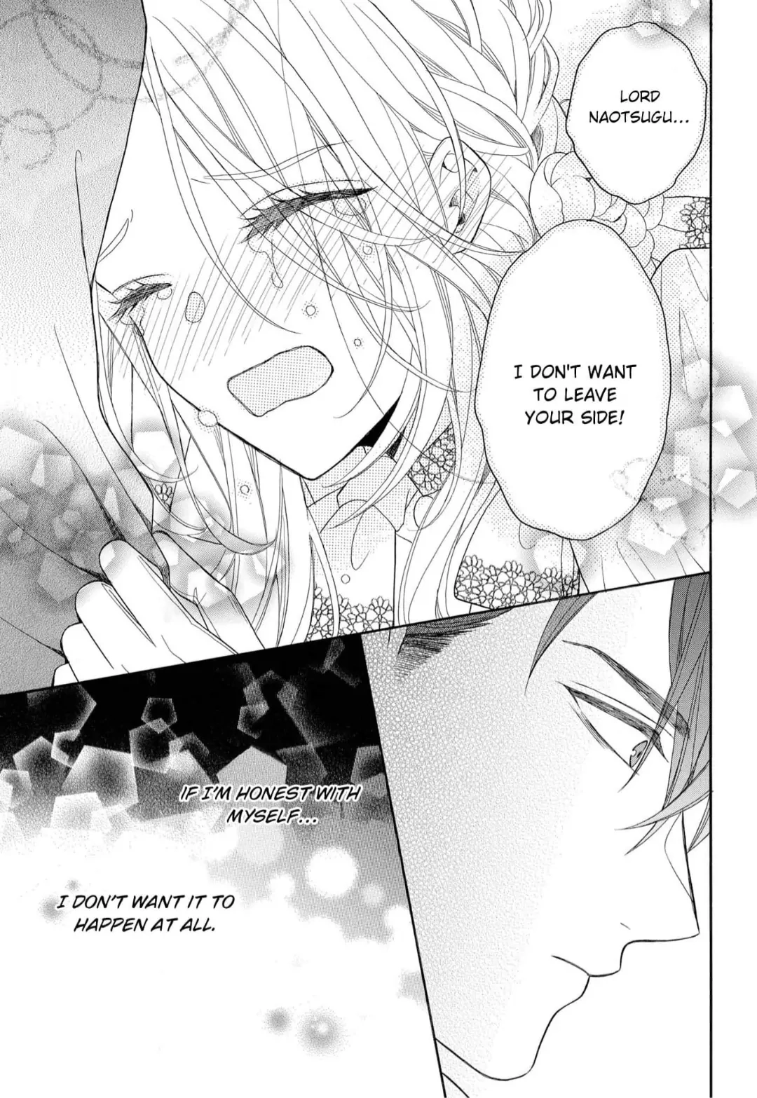 Kishin Kakka no Migawari Hanayome ~Yotsugi ga Dekitara Rien Desu~ Chapter 7 page 27 - 