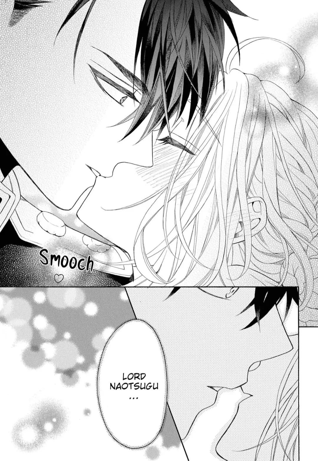 Kishin Kakka no Migawari Hanayome ~Yotsugi ga Dekitara Rien Desu~ Chapter 7 page 31 - 